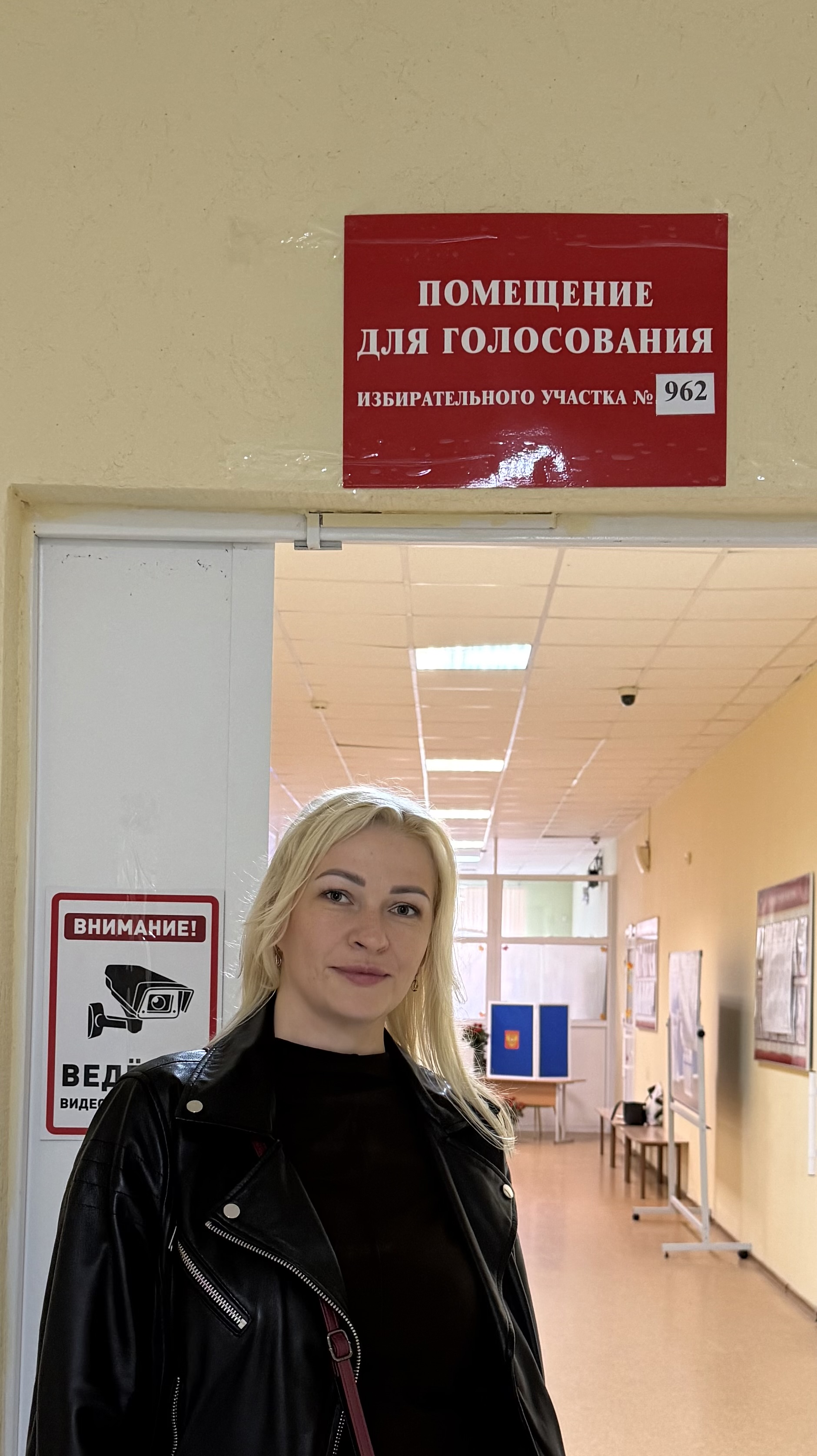 Сообщение наблюдателя — УИК №962, Ленинградская область