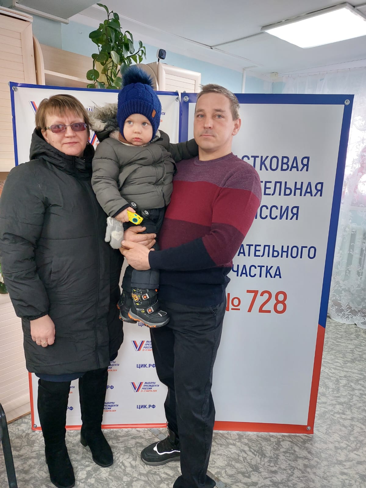 Сообщение наблюдателя — УИК №728, Хабаровский край