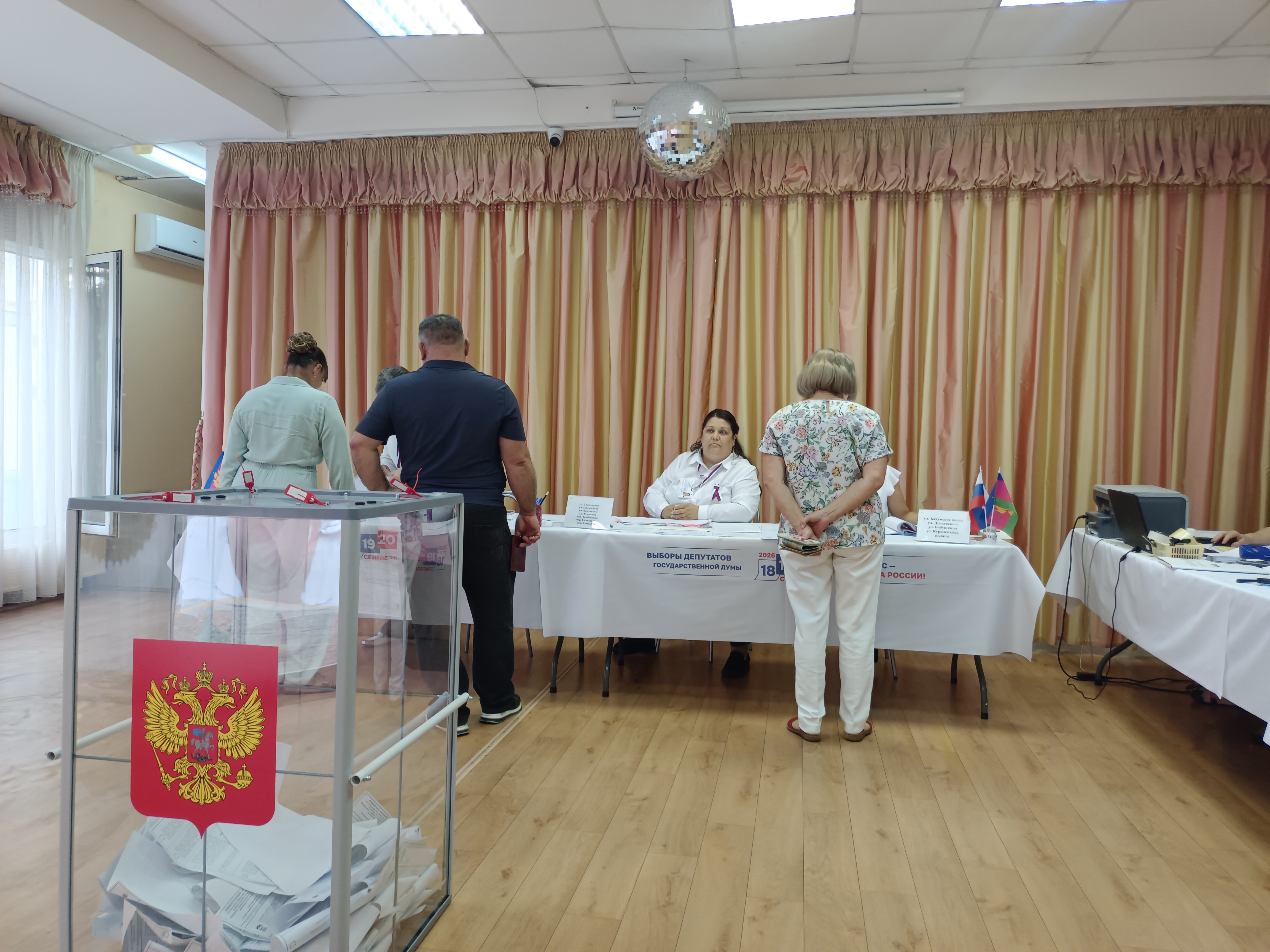 Сообщение — УИК №4446, Краснодарский край