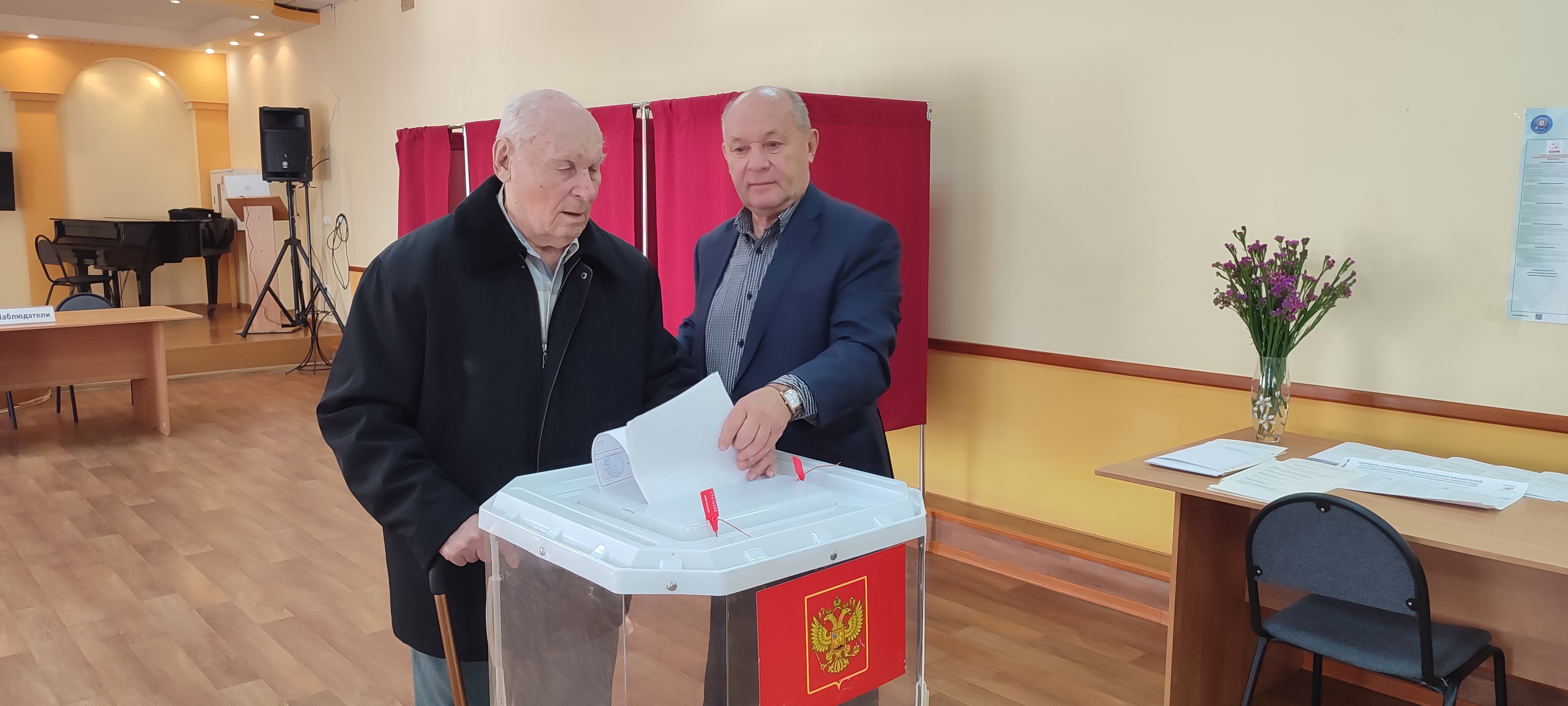 Сообщение — УИК №340, Нижегородская область