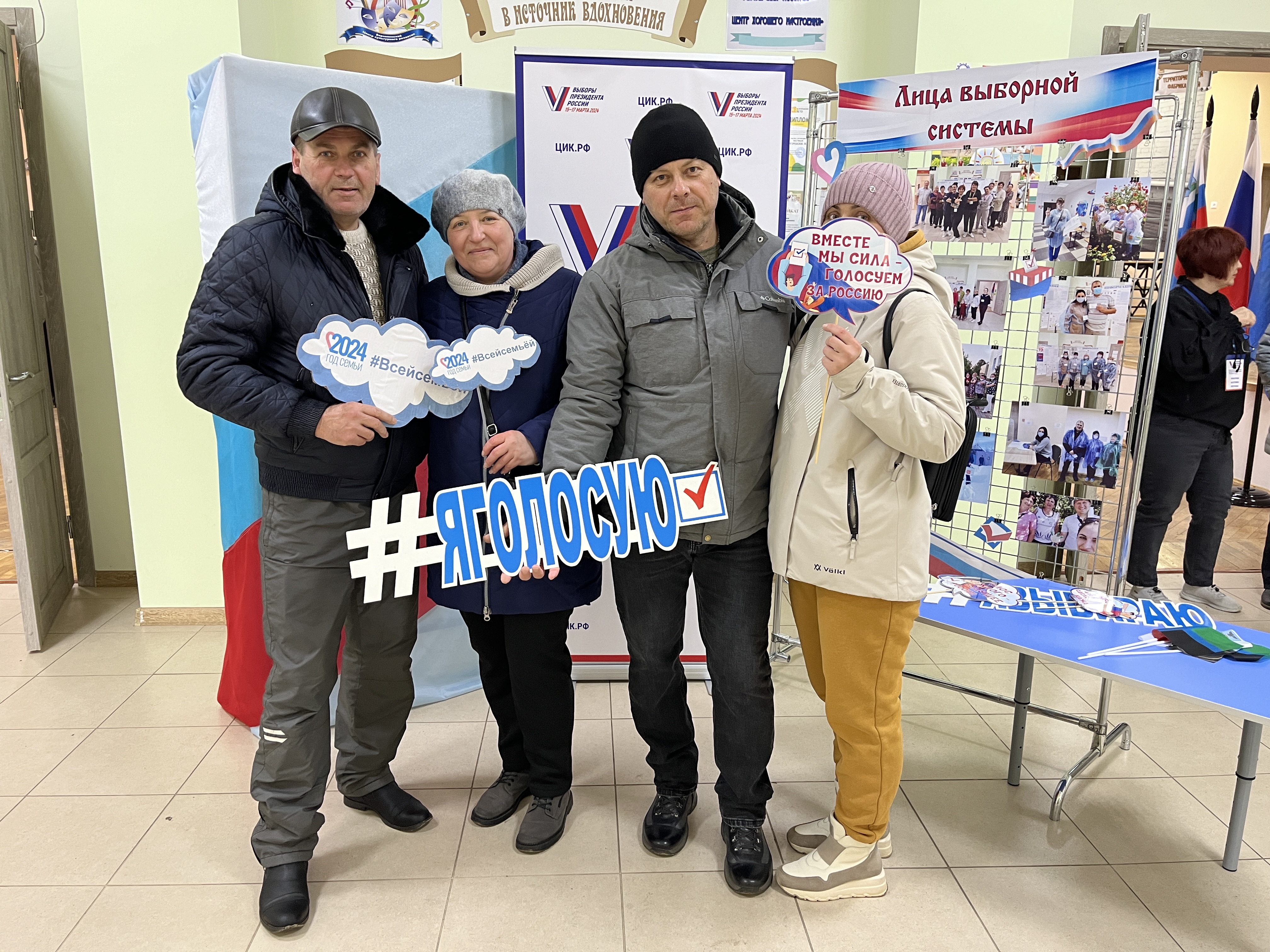 Сообщение наблюдателя — УИК №613, Белгородская область