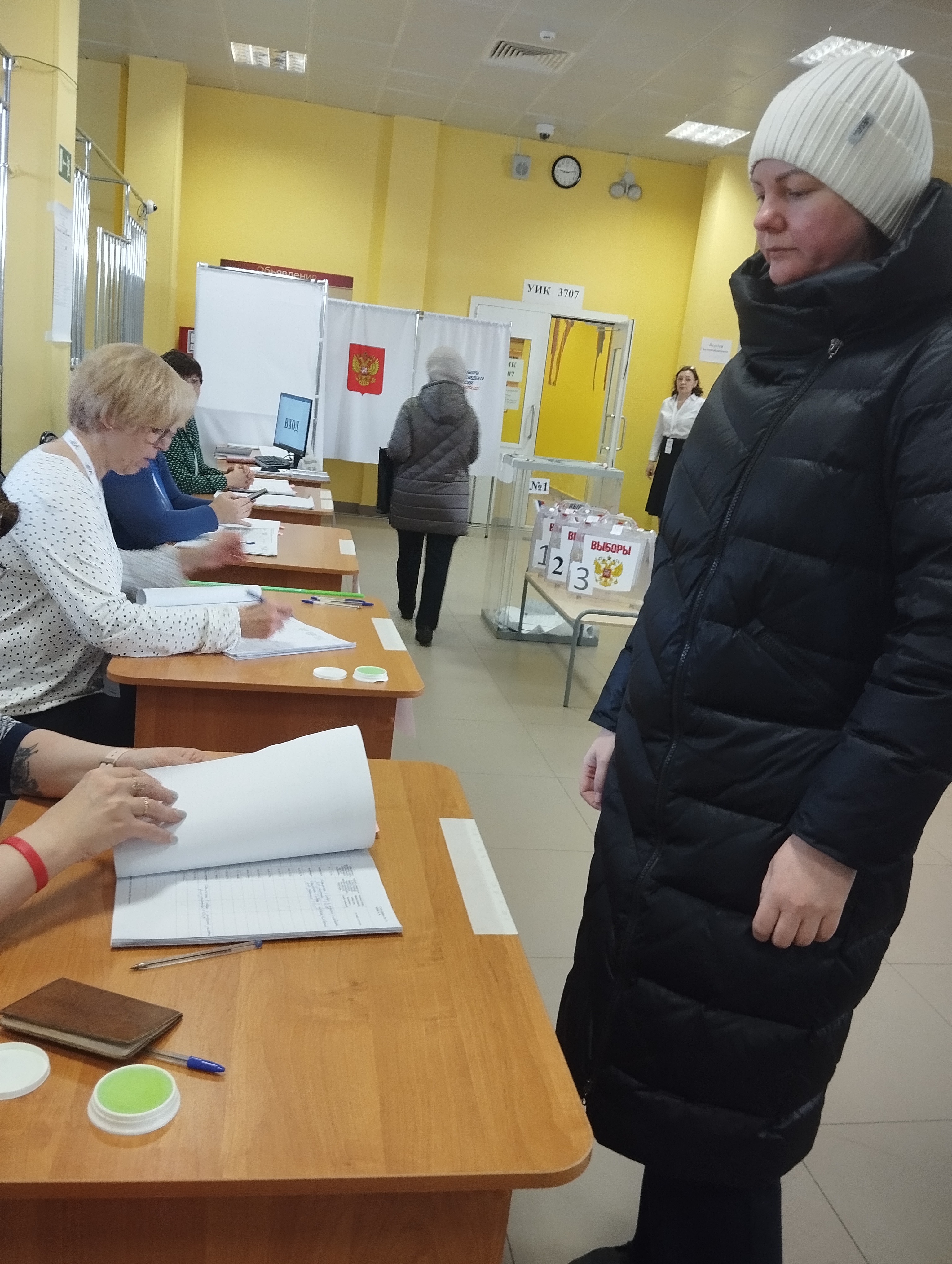 Сообщение наблюдателя — УИК №2484, Московская область