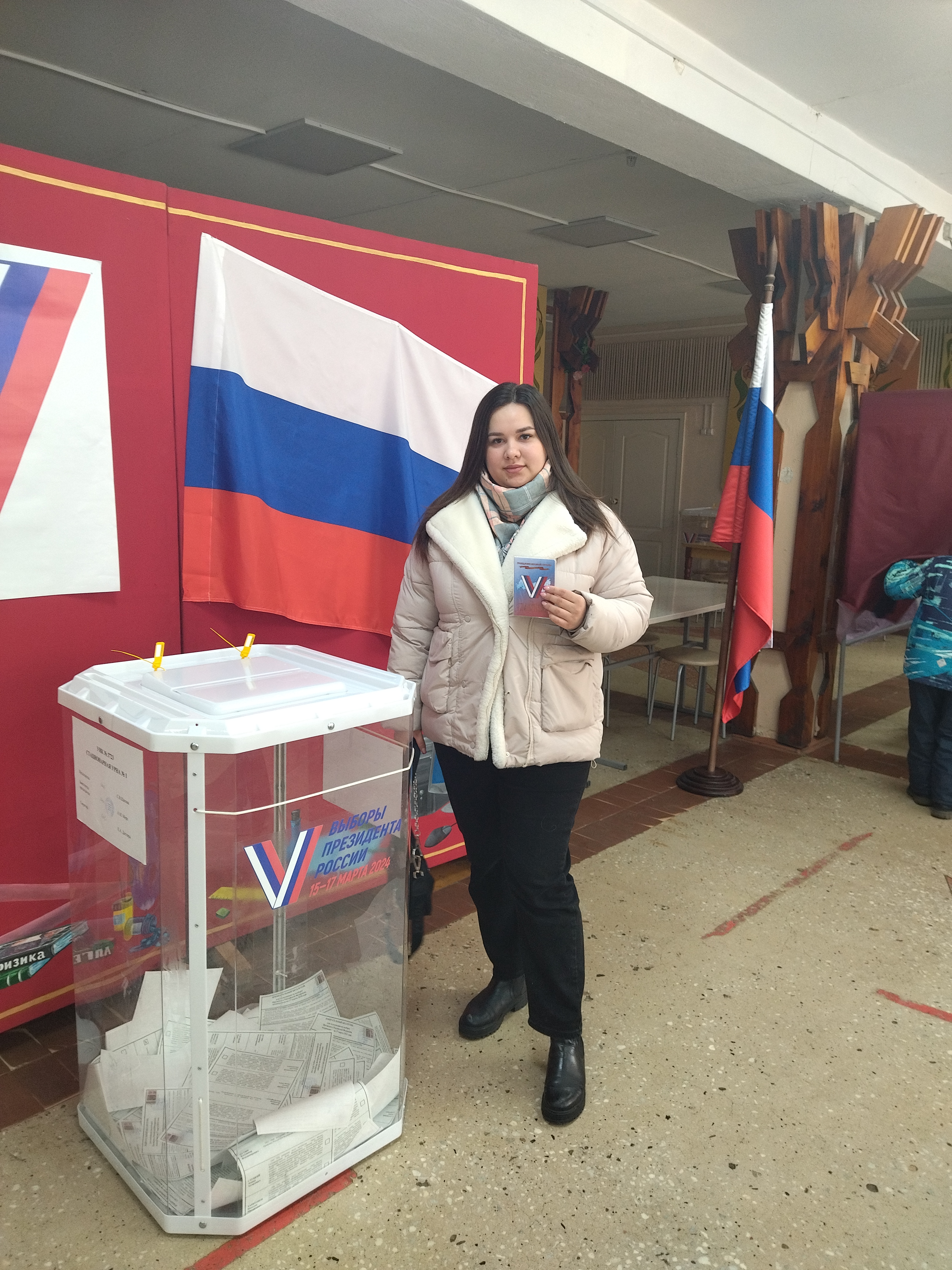 Сообщение наблюдателя — УИК №3723, Самарская область