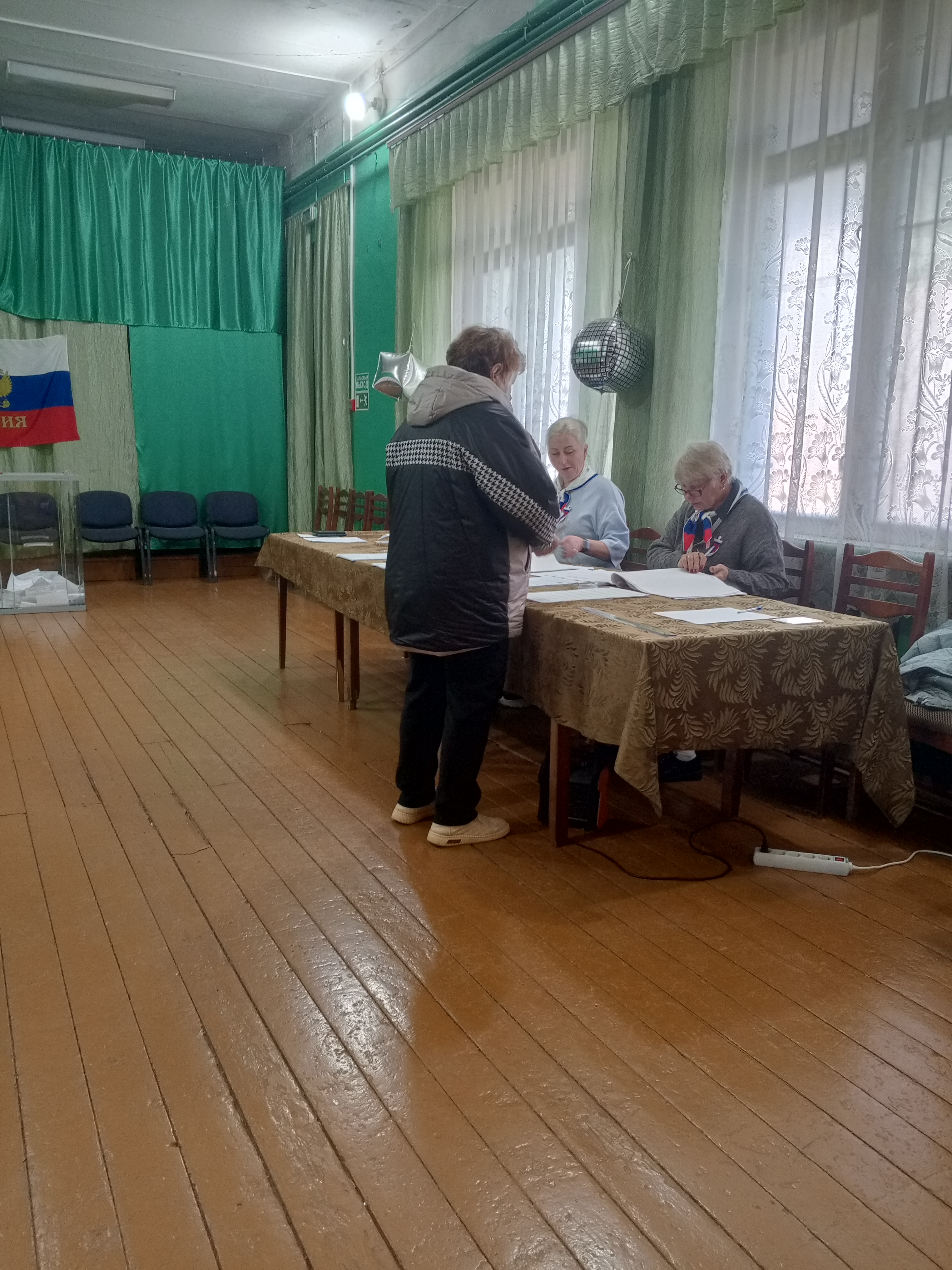 Сообщение — УИК №323, Московская область