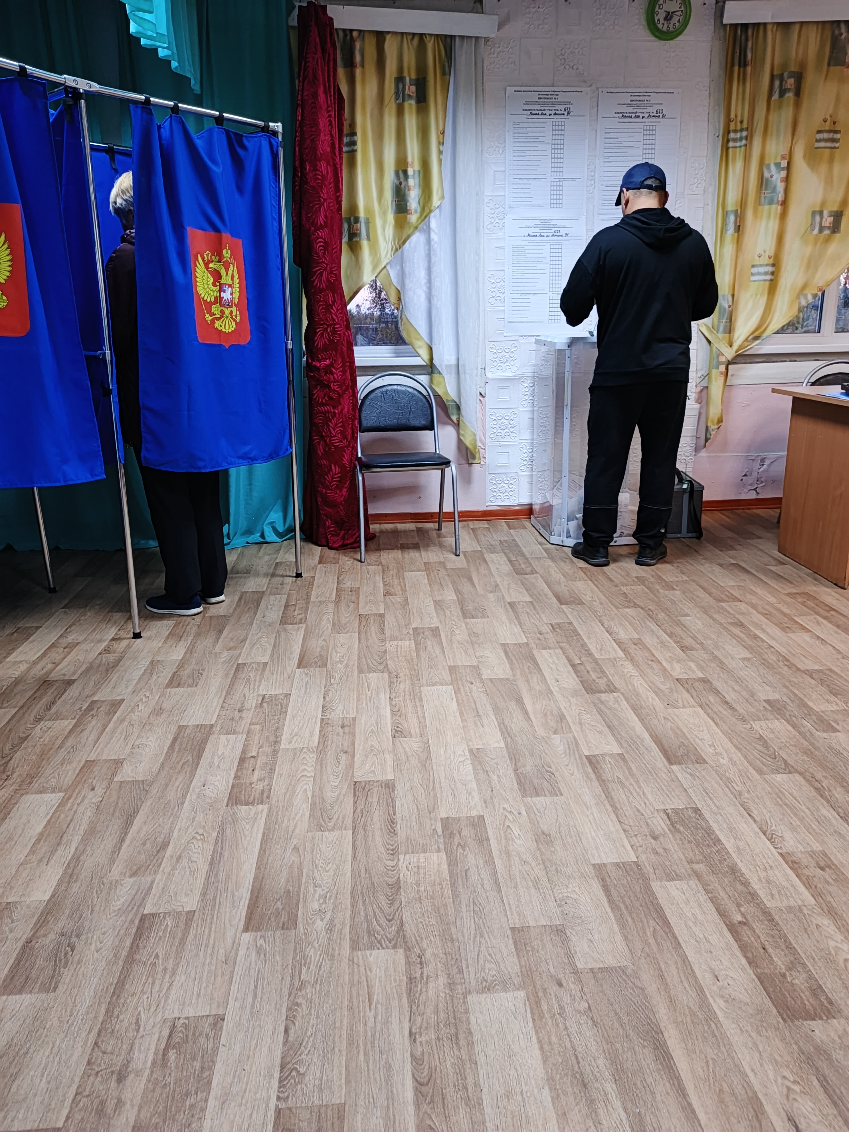 Сообщение — УИК №673, Свердловская область