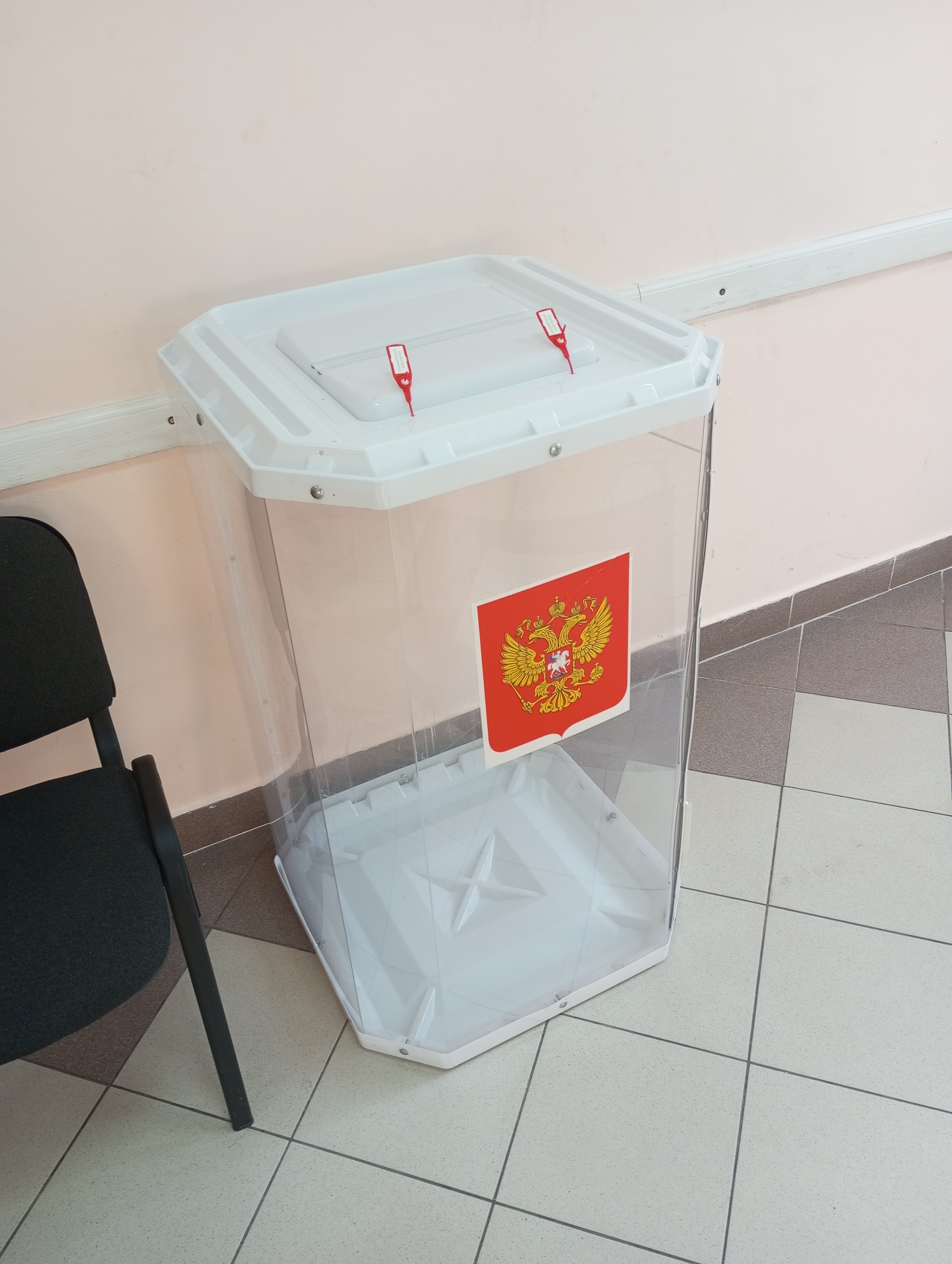 Сообщение — УИК №568, Белгородская область