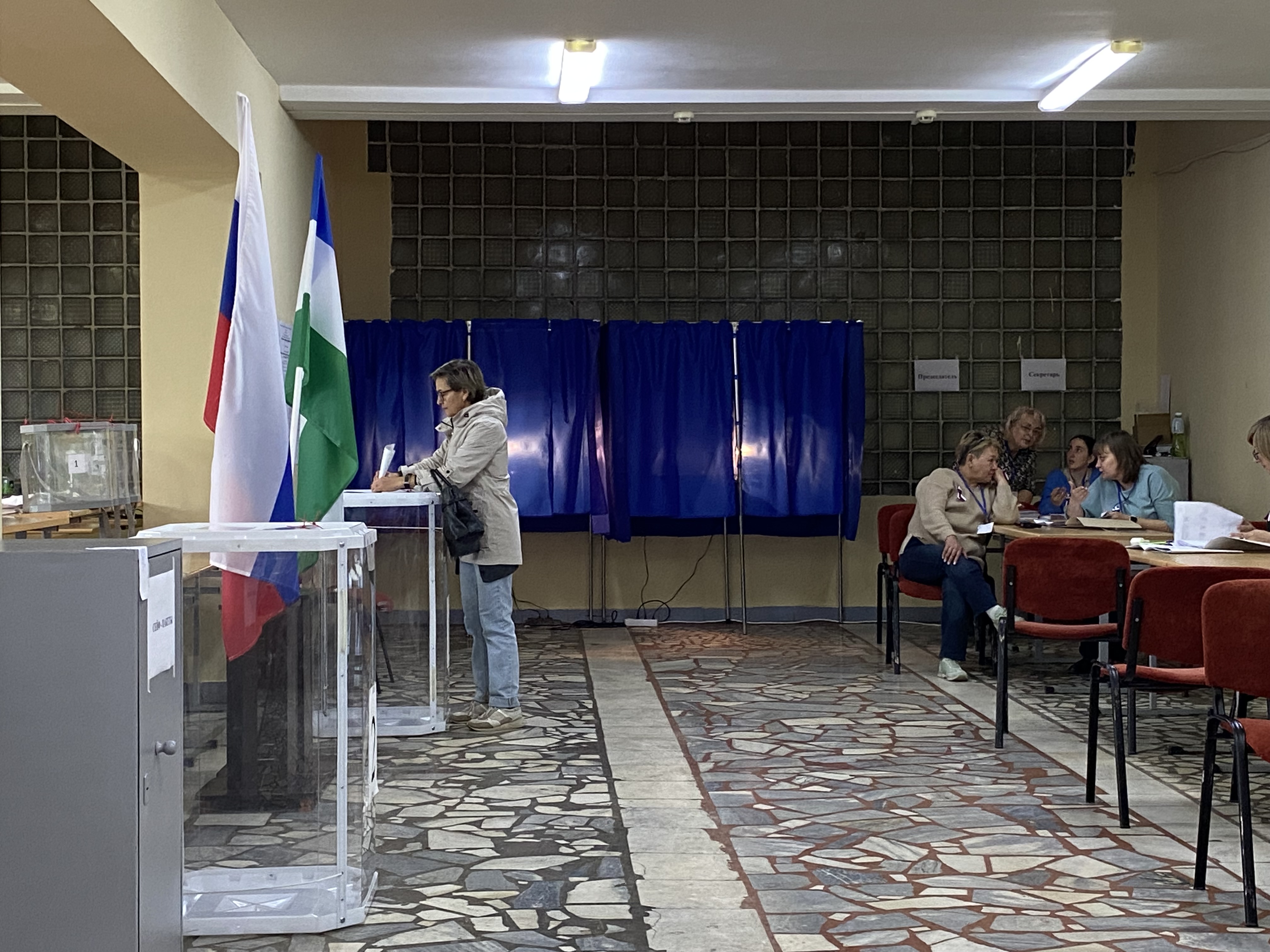 Сообщение — УИК №307, Республика Башкортостан