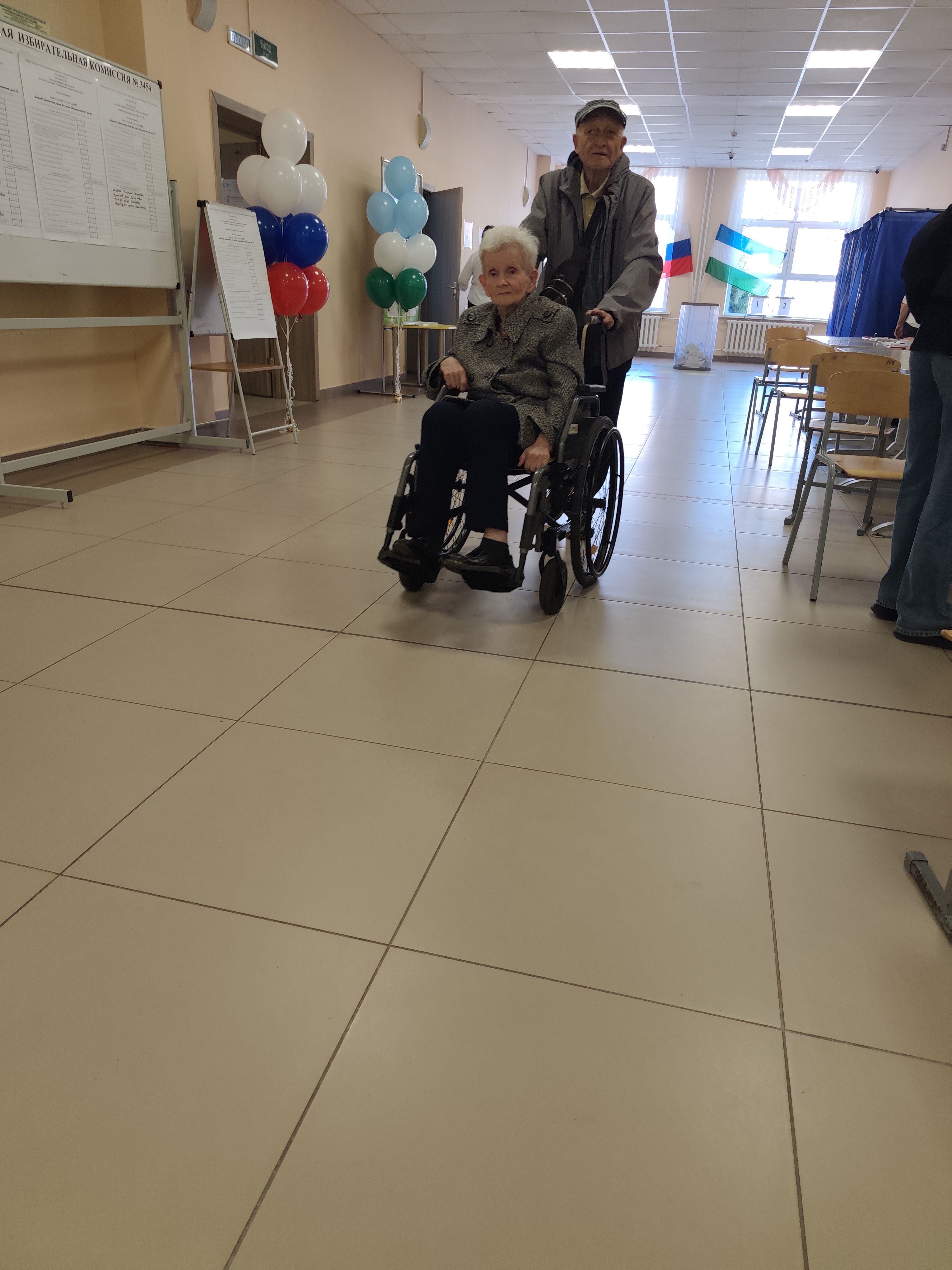 Сообщение — УИК №3454, Республика Башкортостан