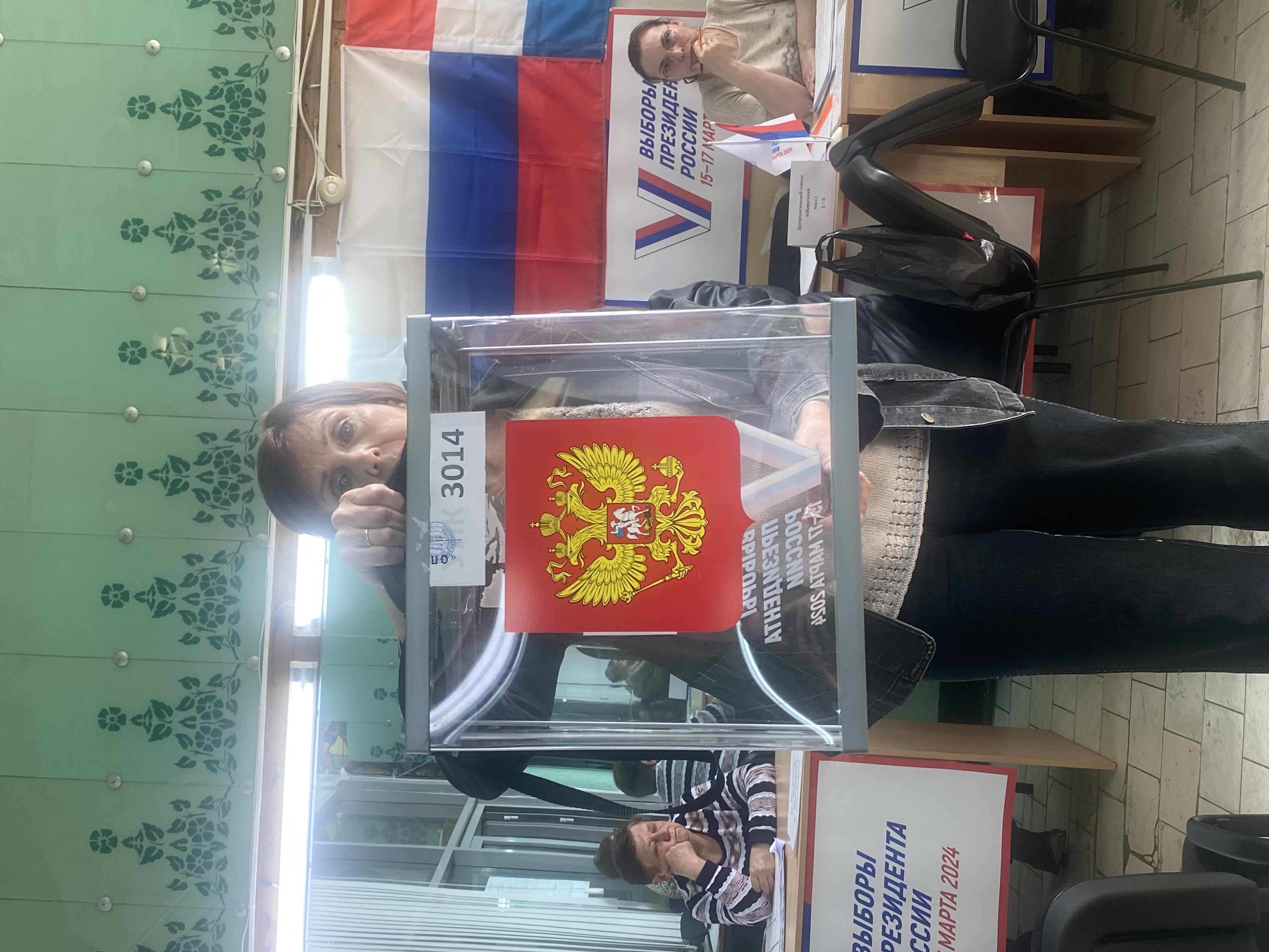 Сообщение наблюдателя — УИК №3014, Самарская область