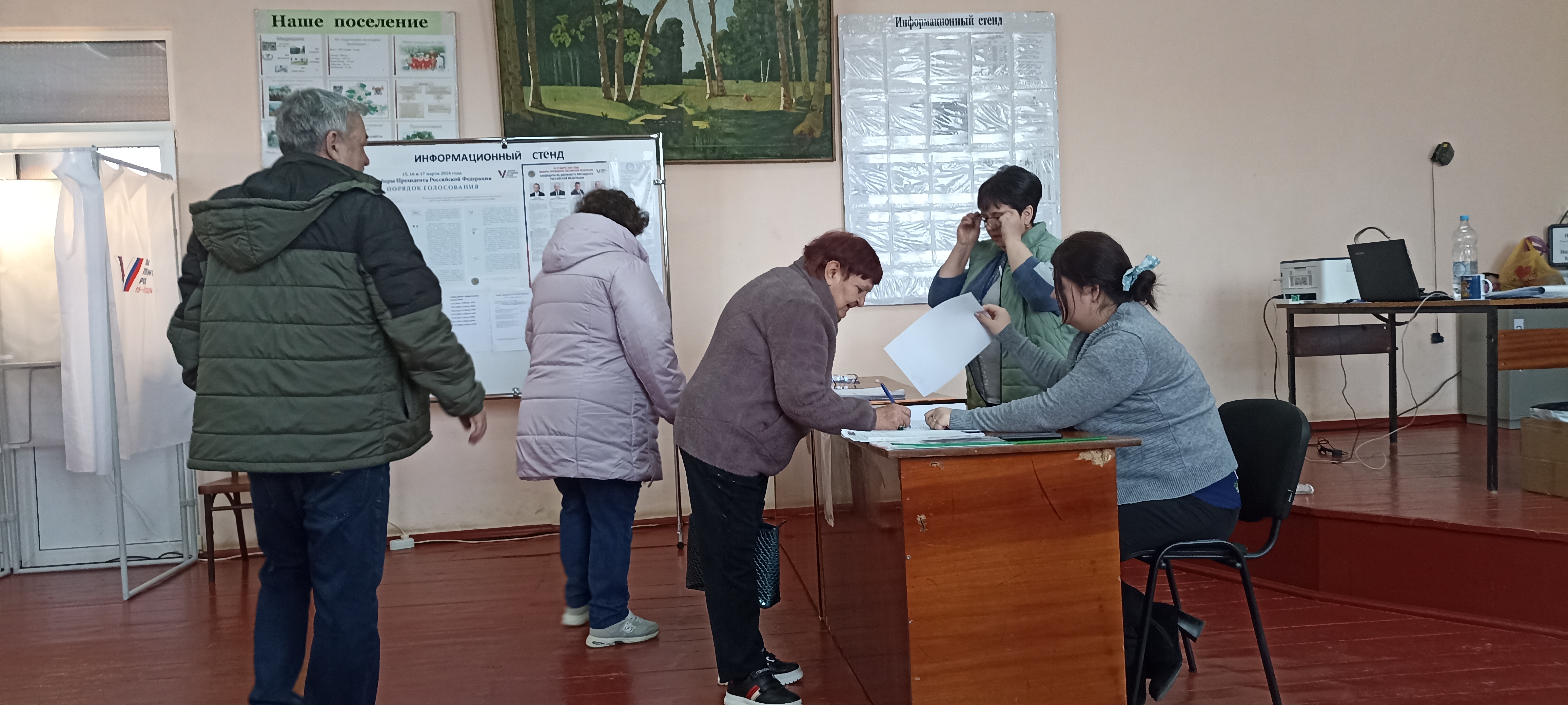 Сообщение наблюдателя — УИК №928, Ростовская область