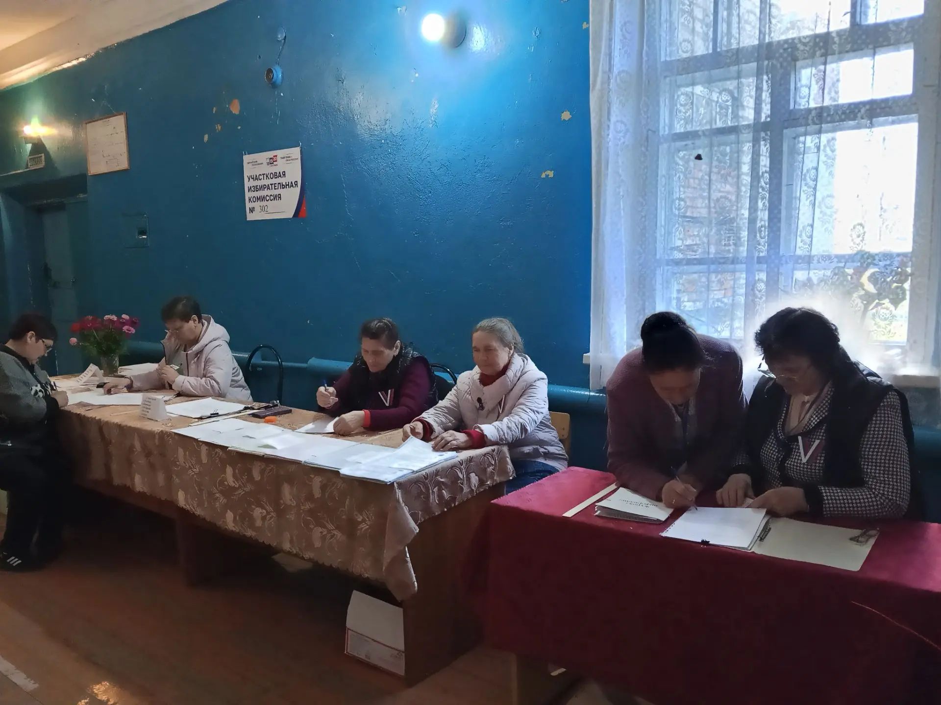 Сообщение — УИК №302, Республика Мордовия