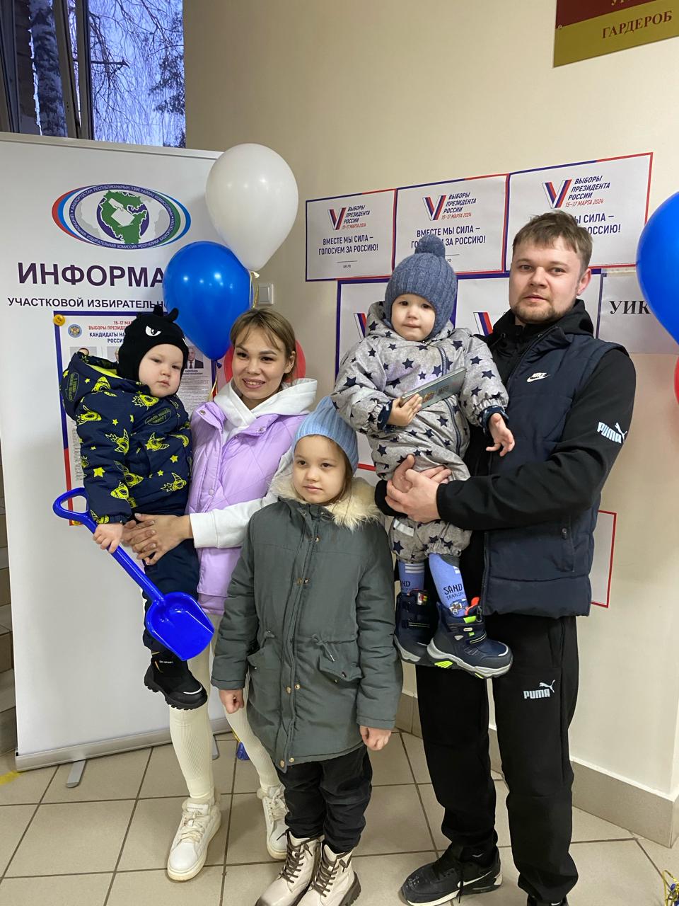 Сообщение наблюдателя — УИК №517, Республика Башкортостан