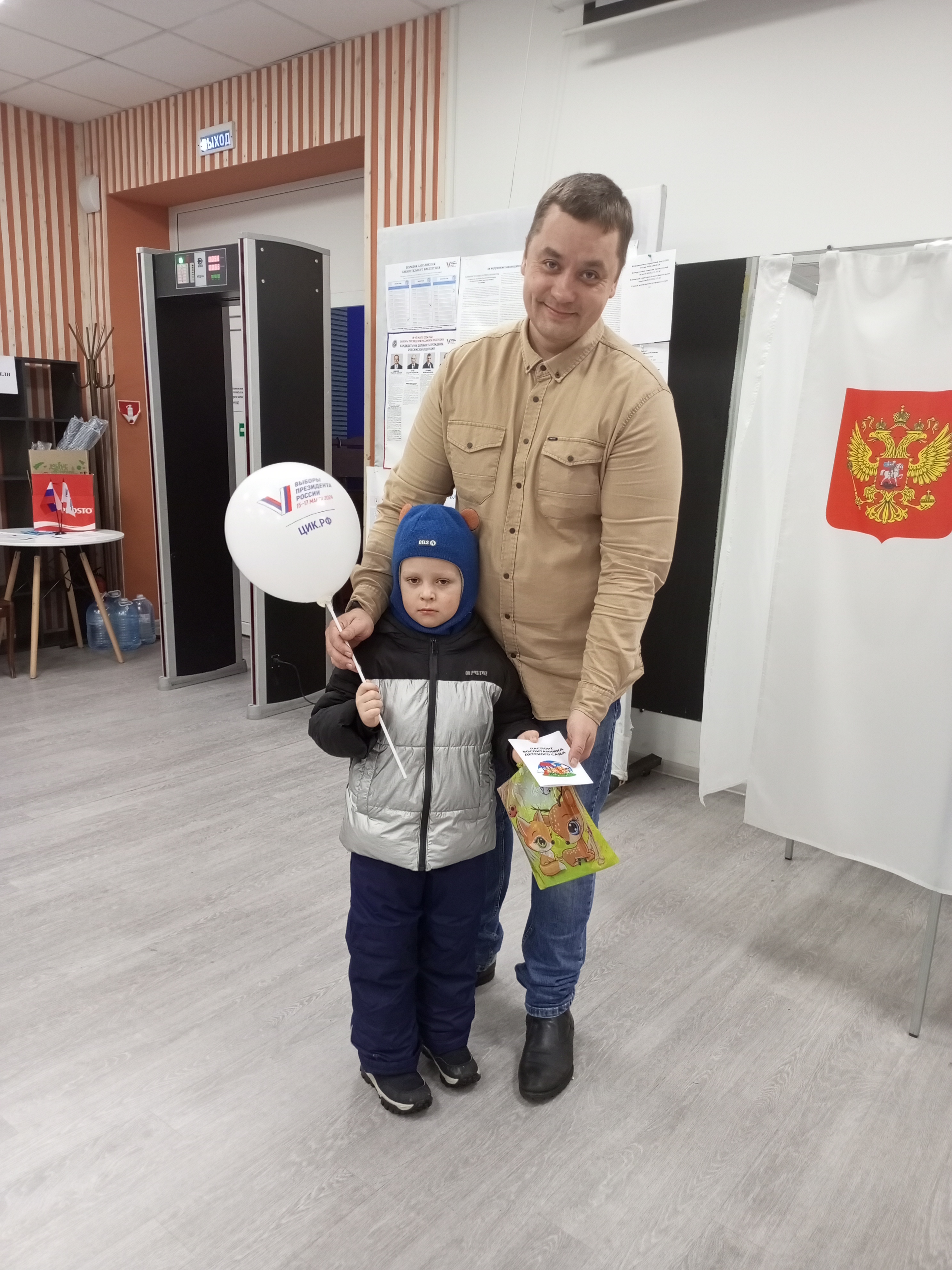 Сообщение наблюдателя — УИК №344, Архангельская область