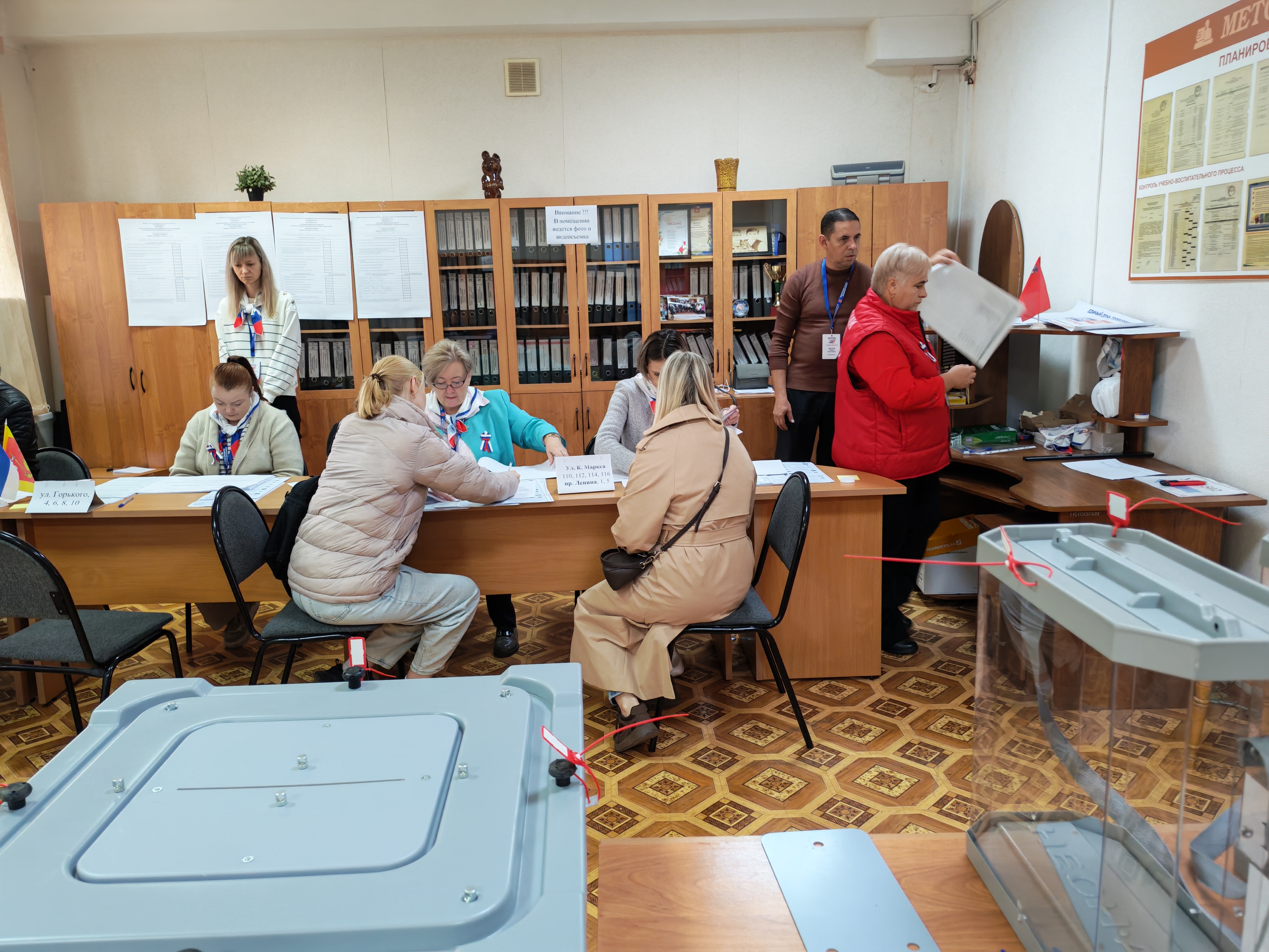 Сообщение — УИК №502, Московская область