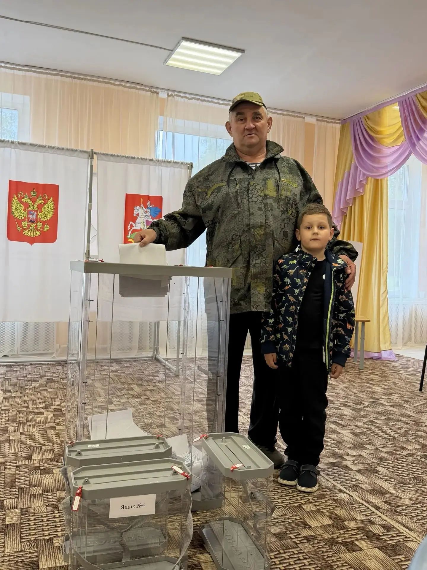 Сообщение — УИК №3374, Московская область