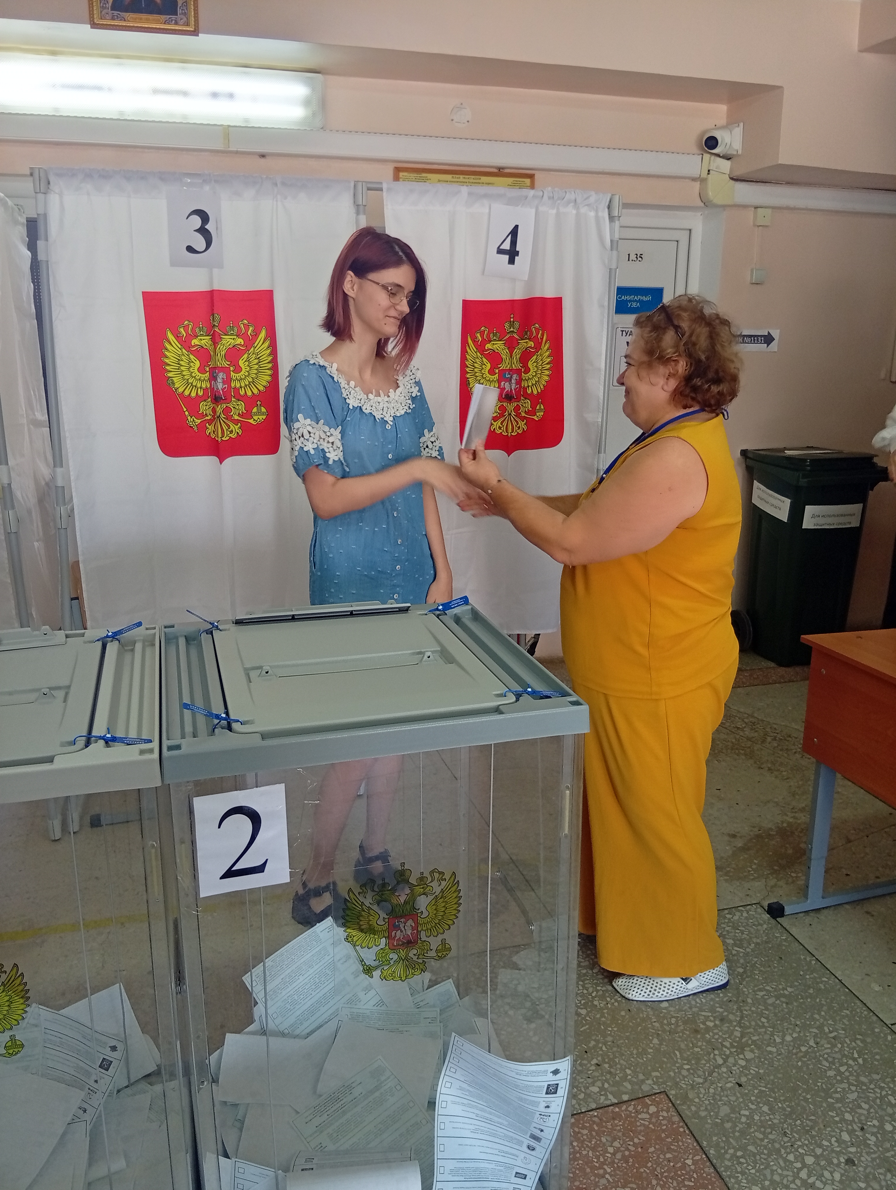 Сообщение — УИК №1131, Волгоградская область