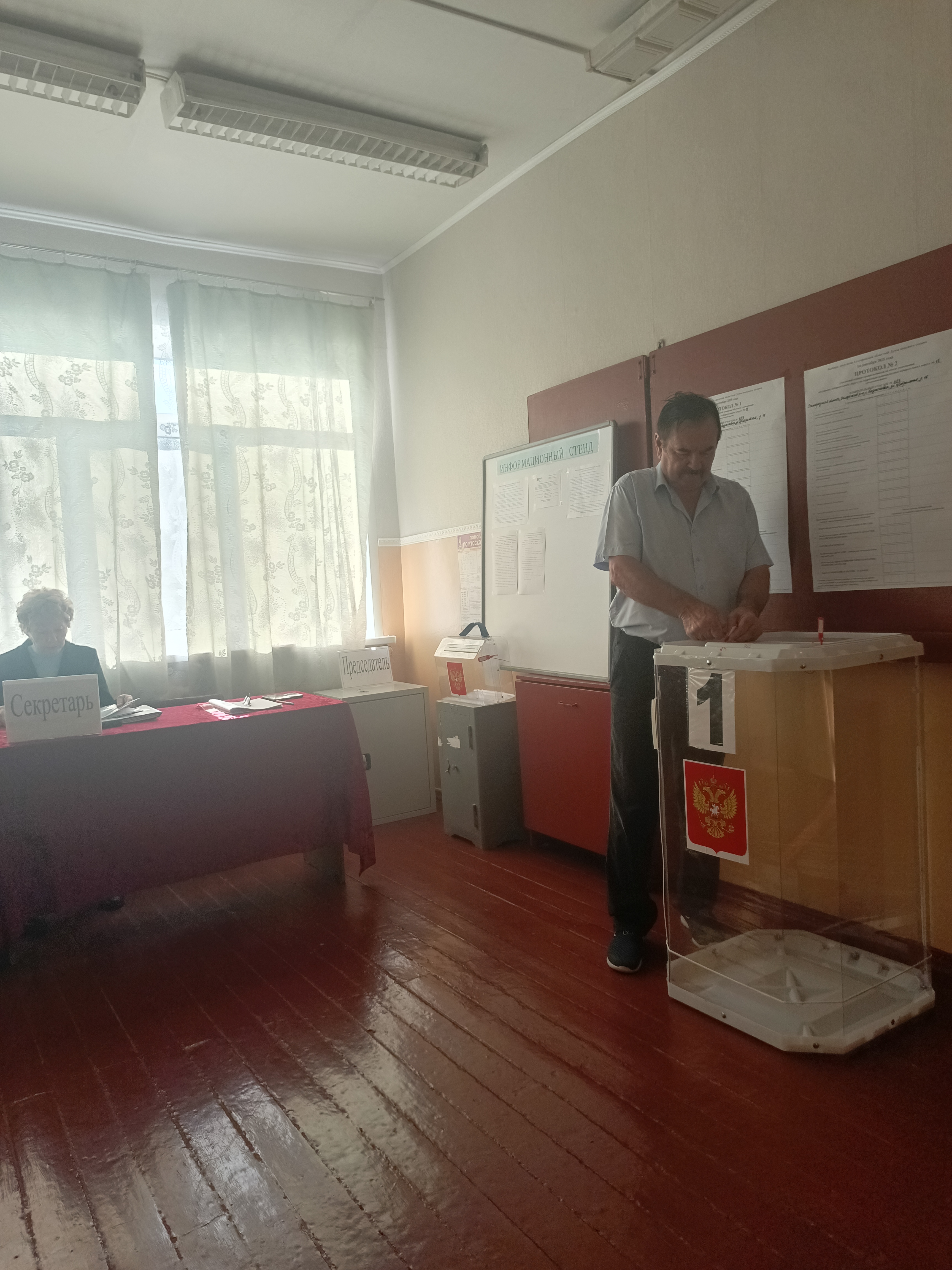 Сообщение наблюдателя — УИК №383, Белгородская область
