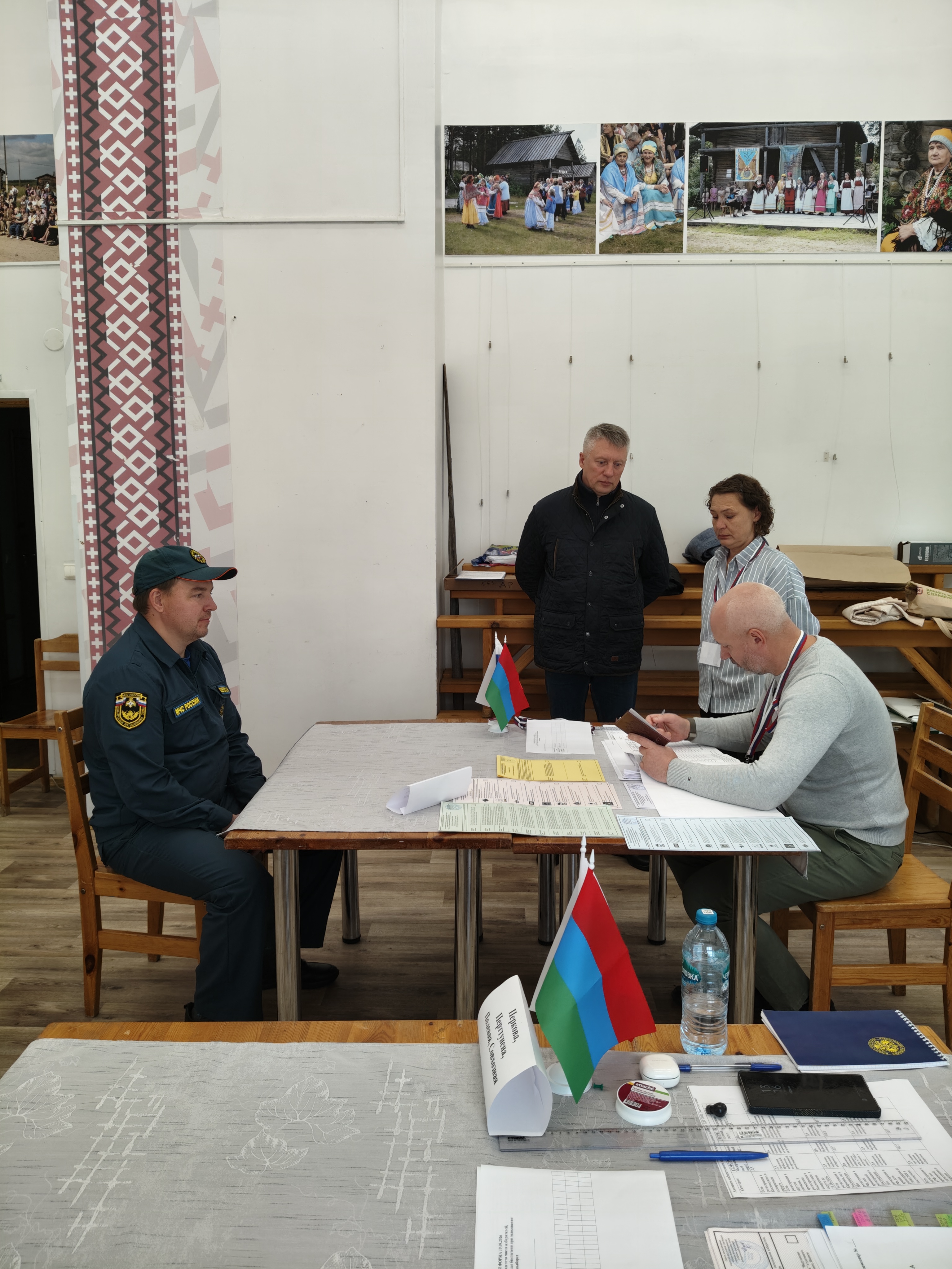 Сообщение — УИК №553, Республика Карелия
