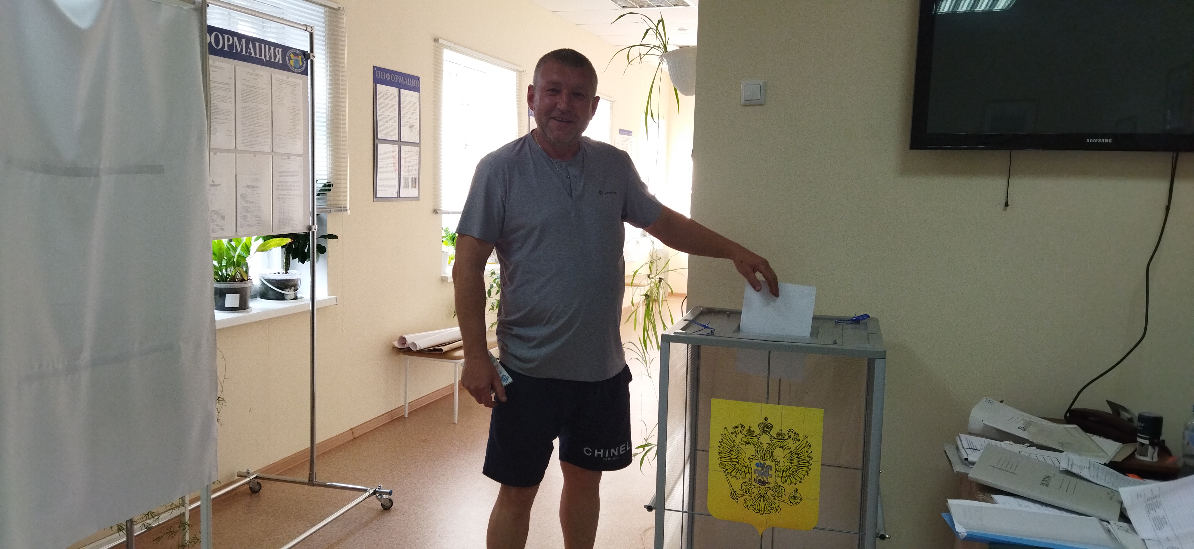 Сообщение наблюдателя — УИК №745, Ленинградская область