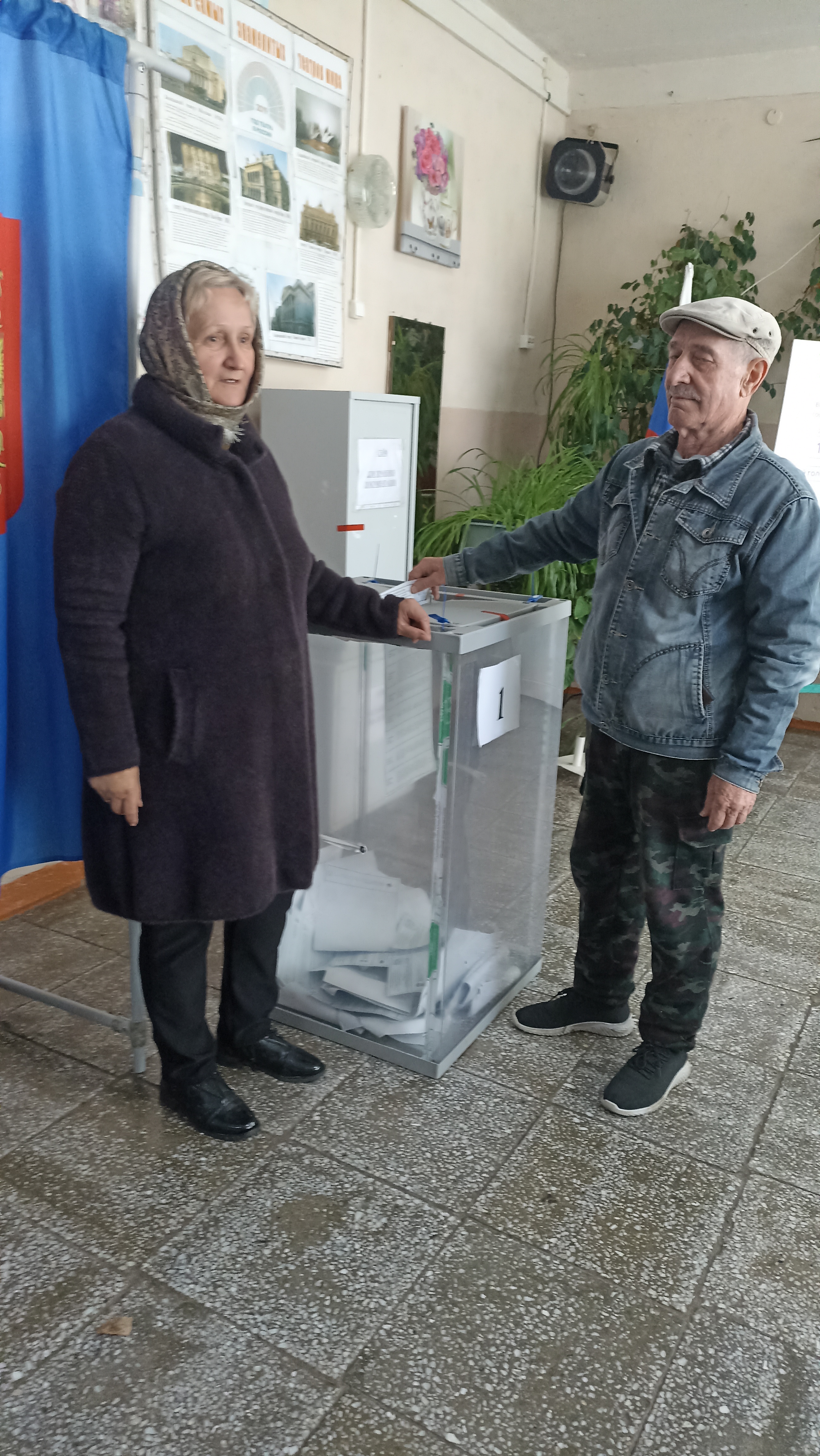 Сообщение — УИК №1316, Новосибирская область