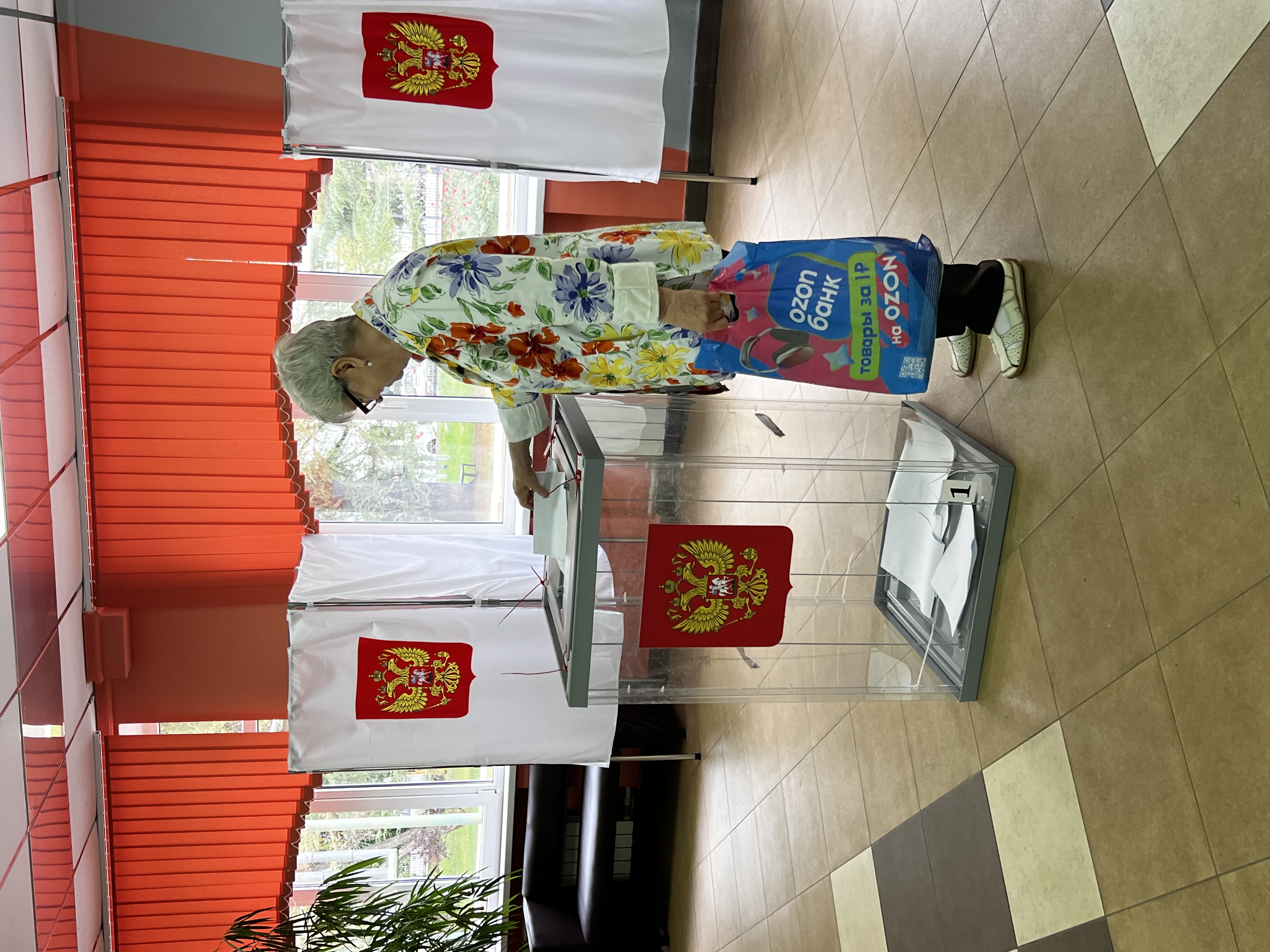 Сообщение — УИК №4459, Краснодарский край