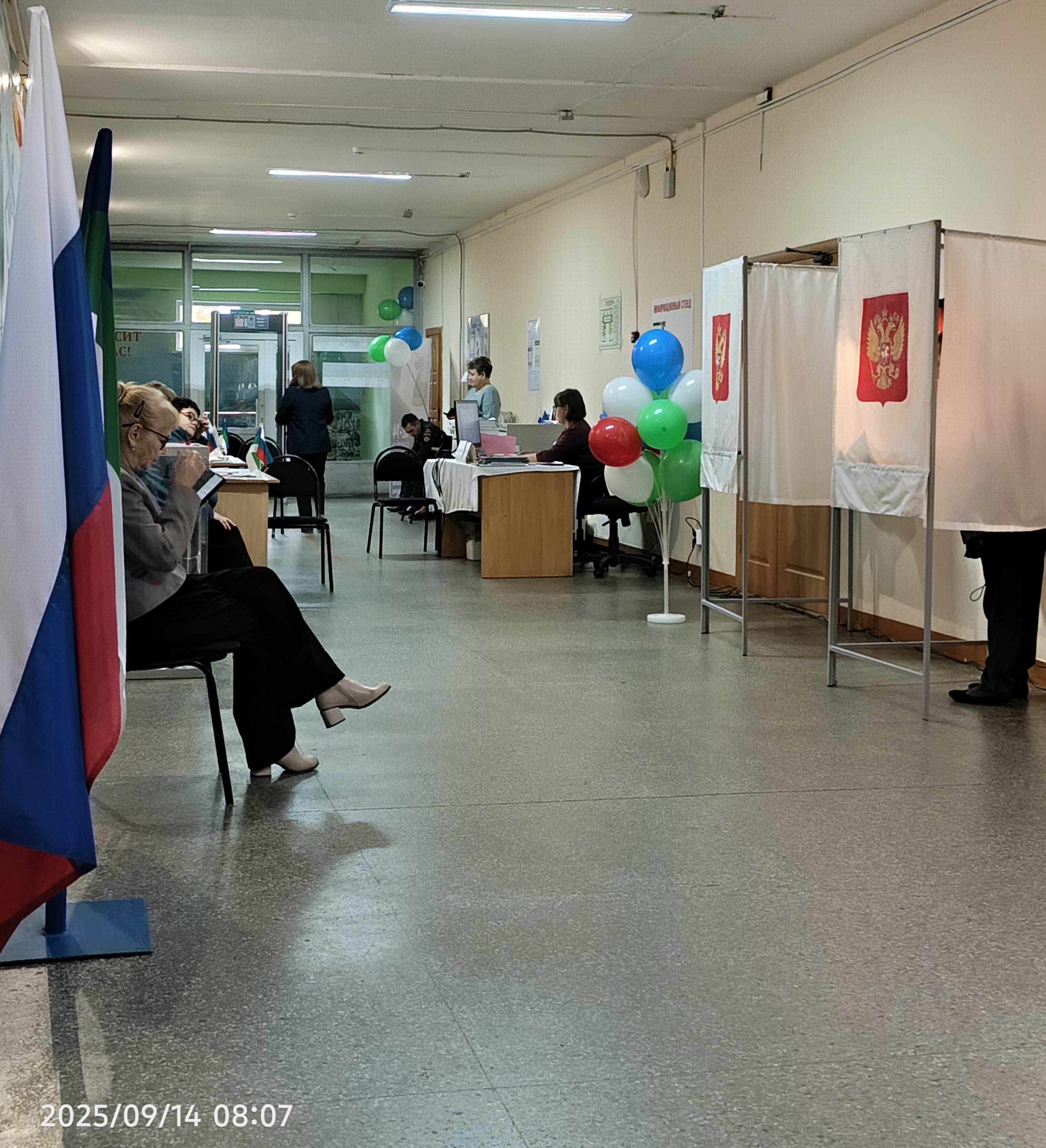 Сообщение наблюдателя — УИК №535, Республика Коми