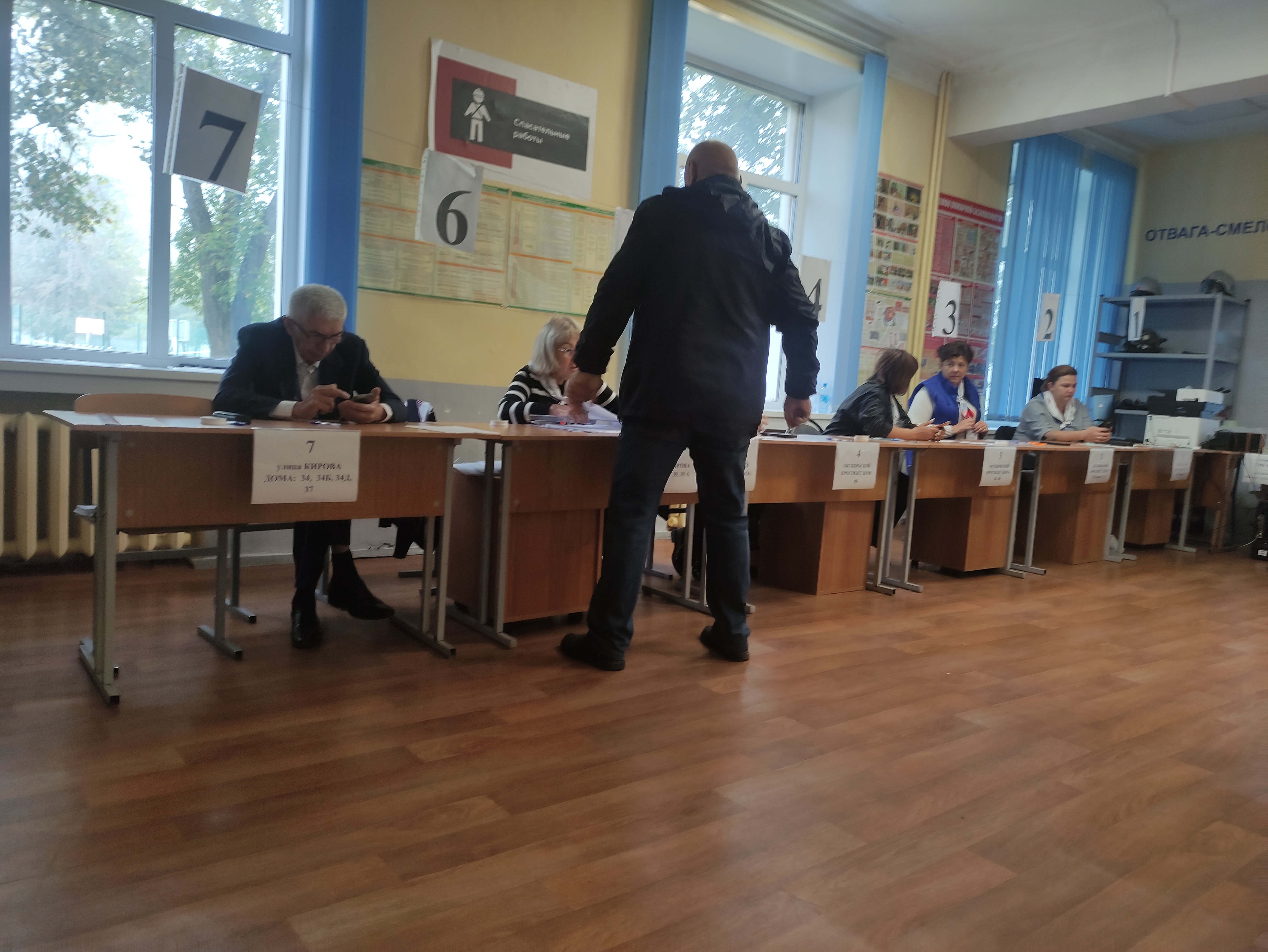 Сообщение — УИК №1448, Московская область
