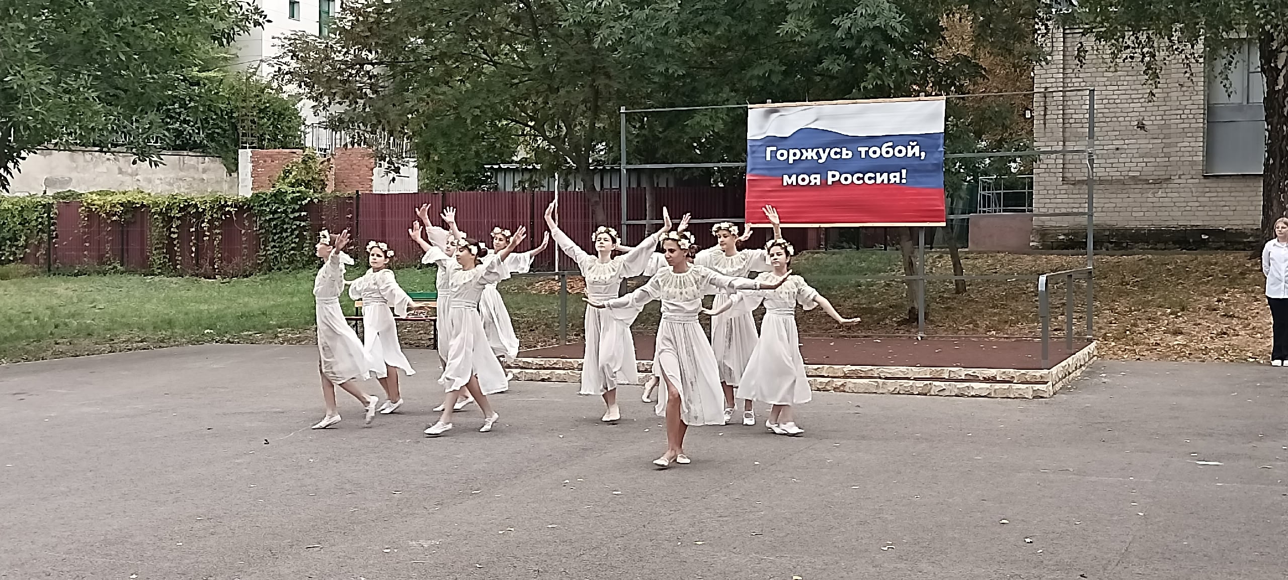 Сообщение — УИК №724, Ставропольский край