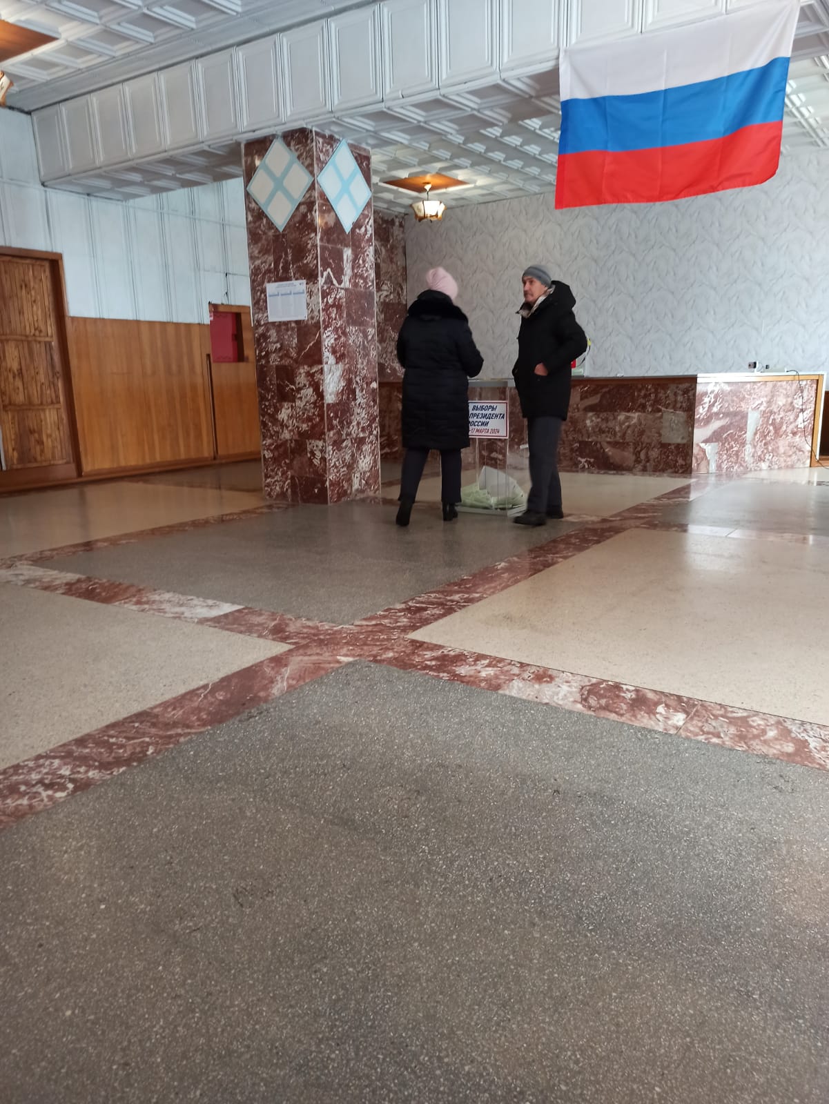 Сообщение наблюдателя — УИК №1402, Кемеровская область — Кузбасс