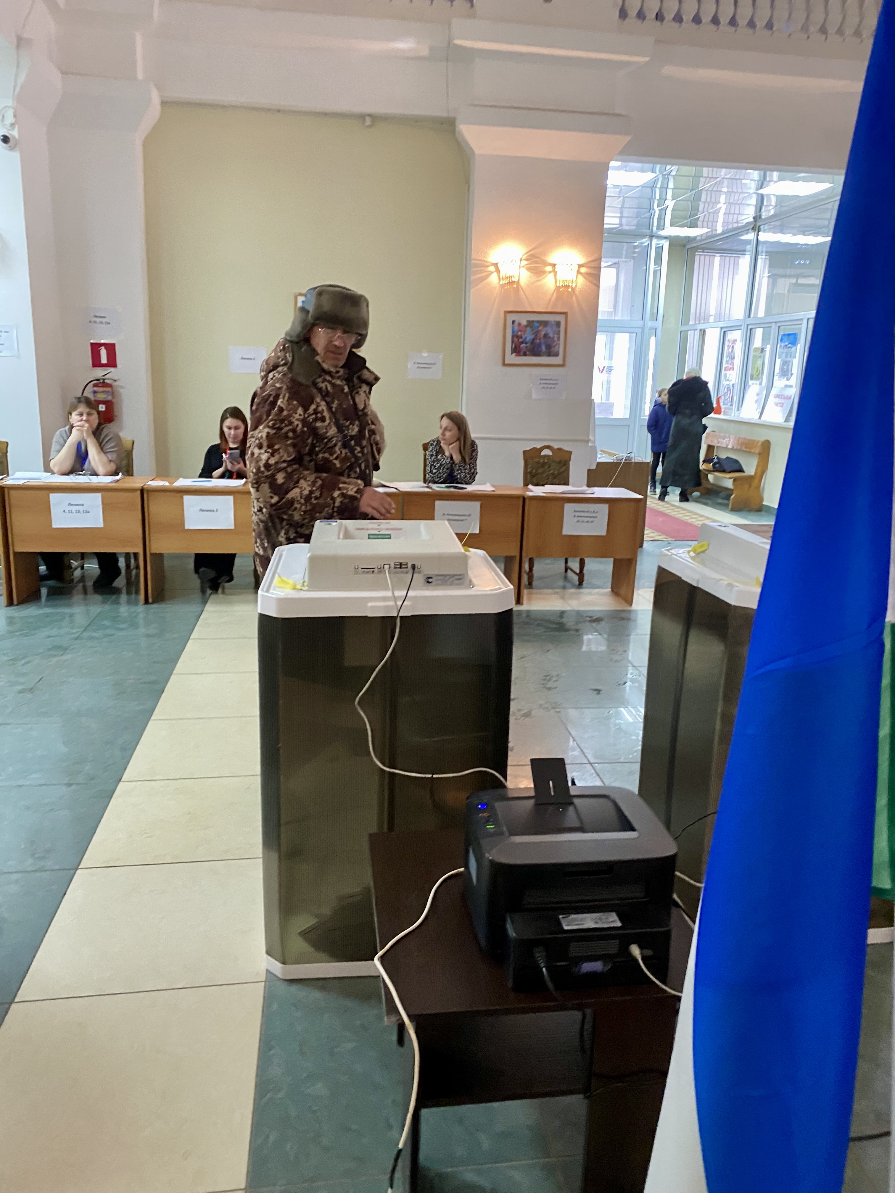 Сообщение наблюдателя — УИК №3470, Республика Башкортостан