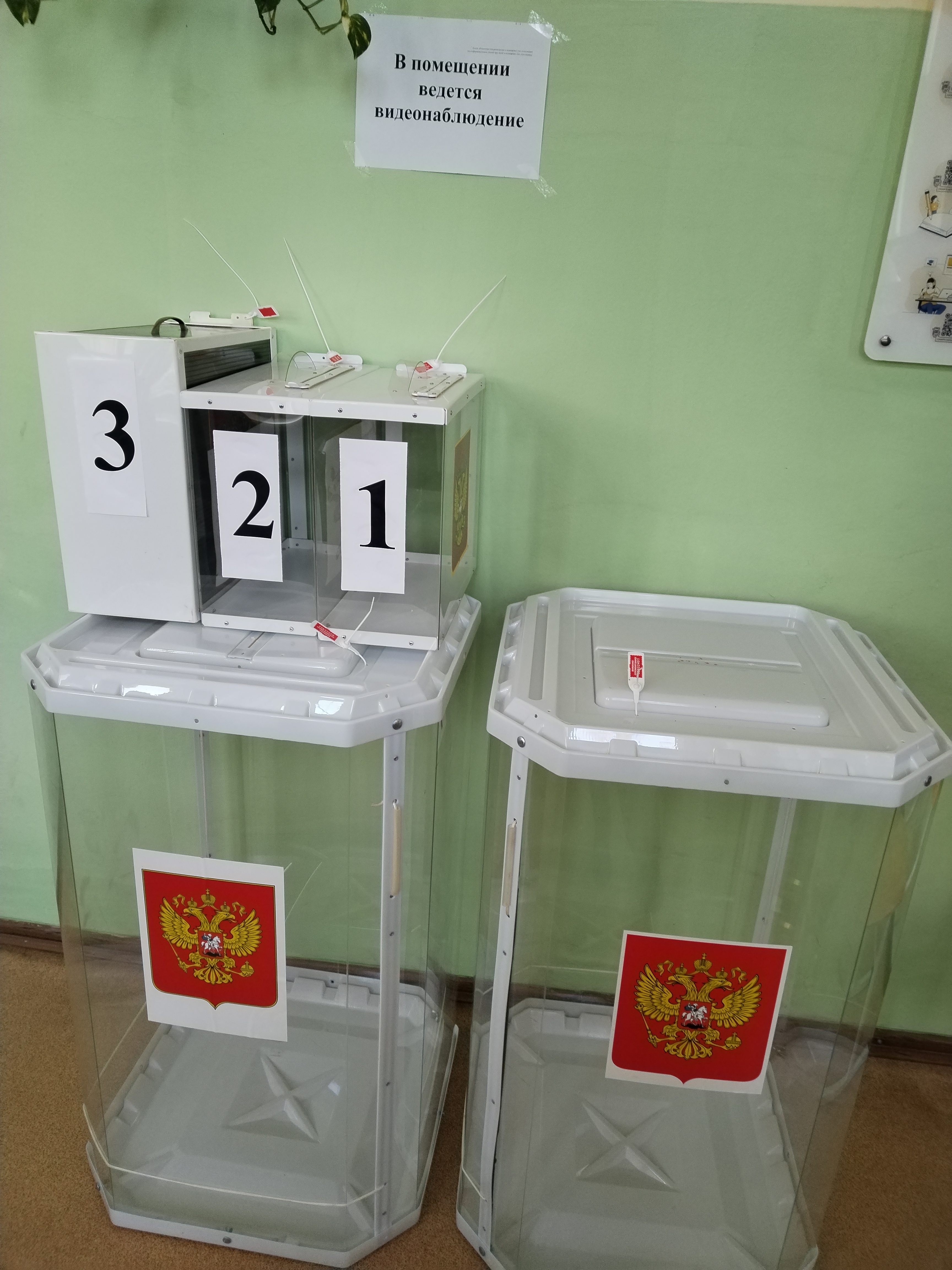 Сообщение наблюдателя — УИК №1141, Воронежская область