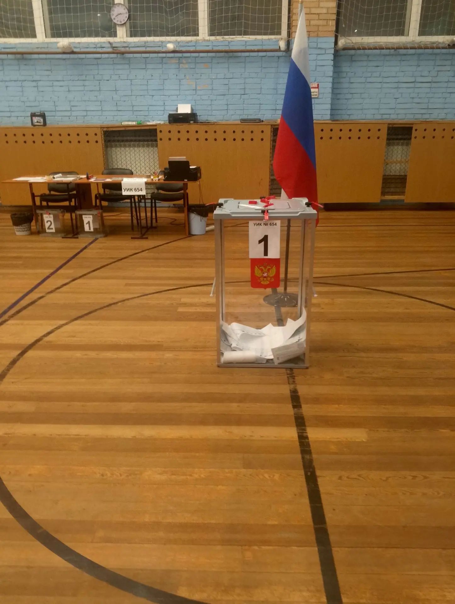 Сообщение — УИК №654, Московская область