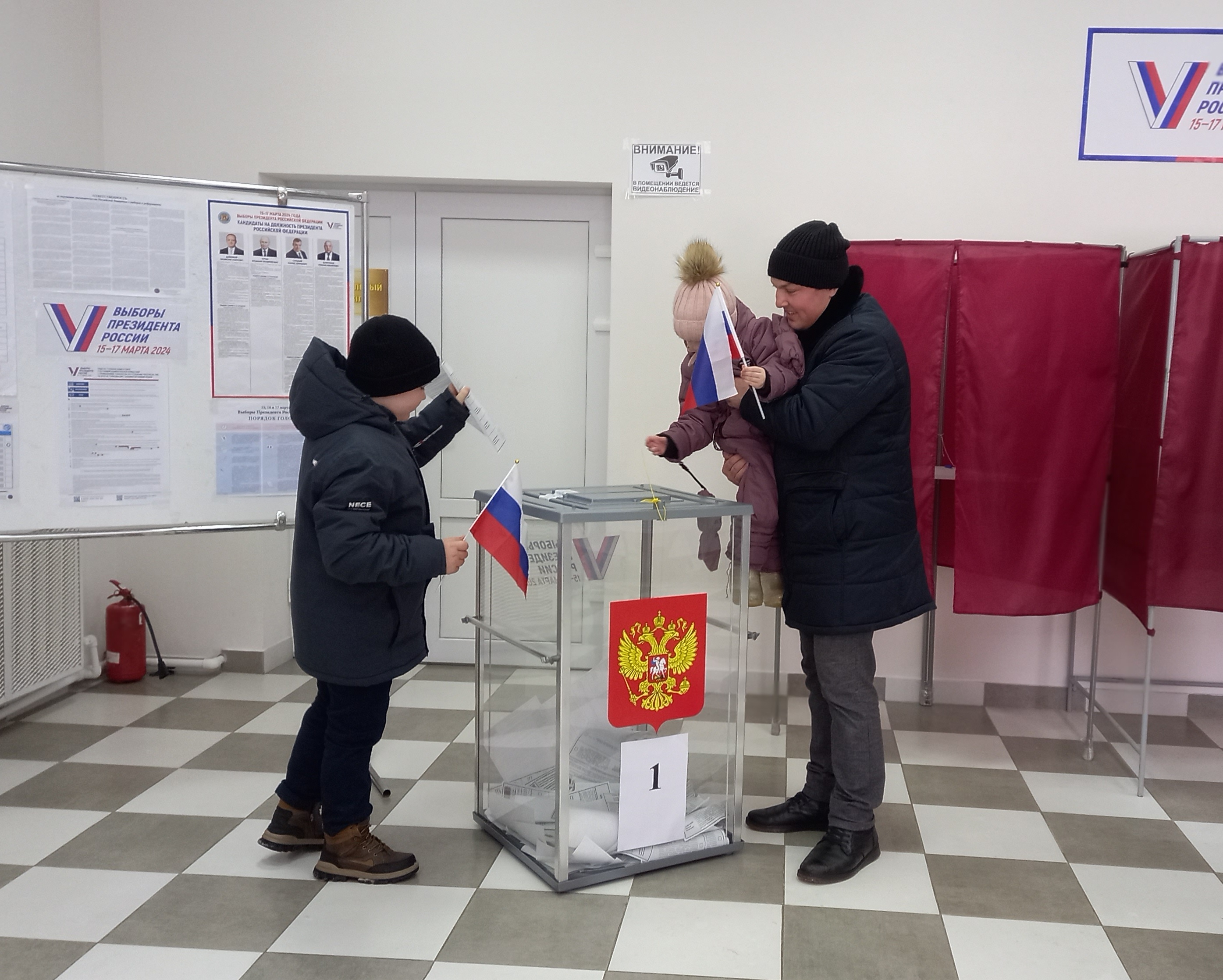 Сообщение наблюдателя — УИК №2414, Самарская область