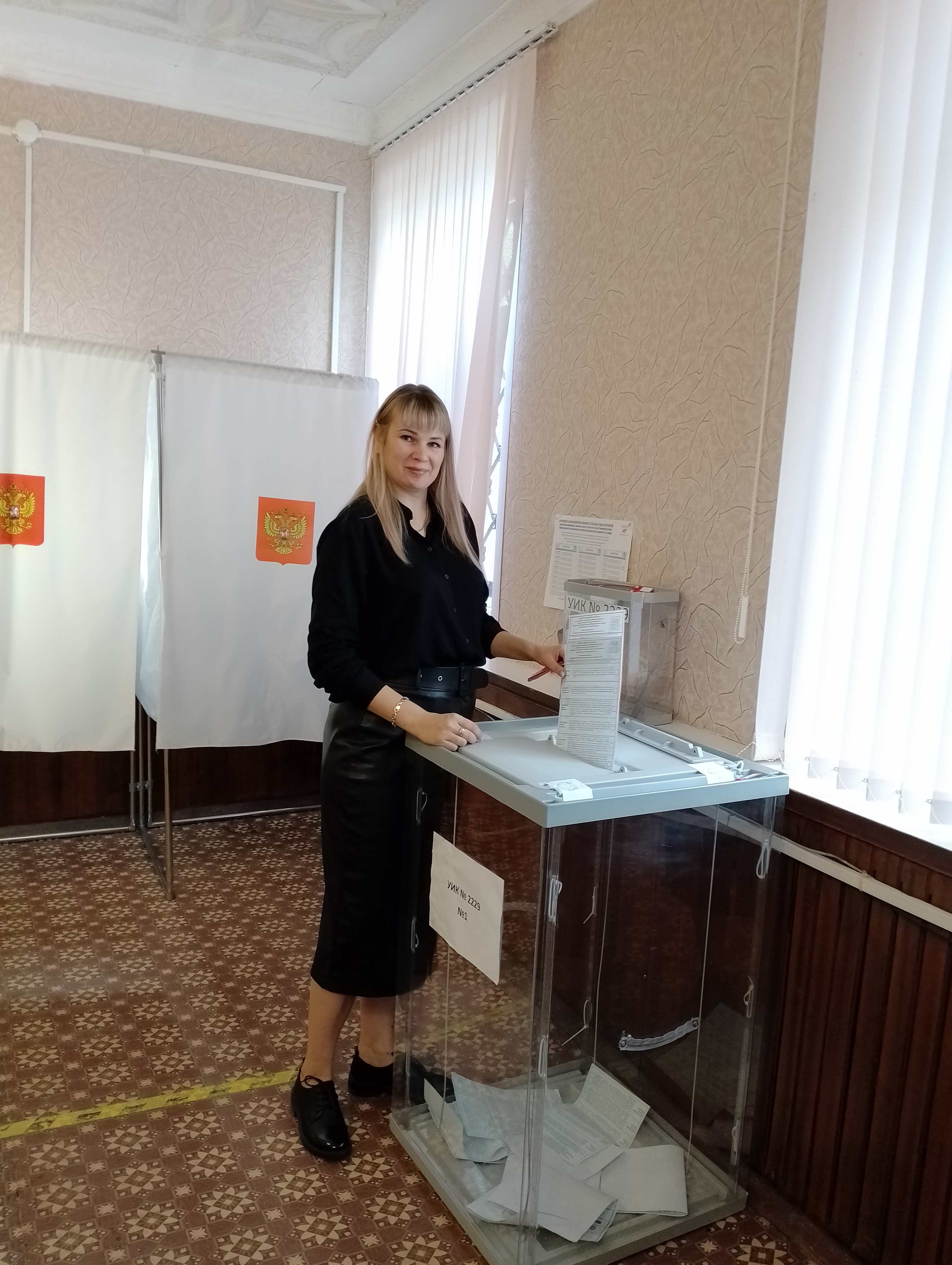 Сообщение — УИК №2229, Волгоградская область
