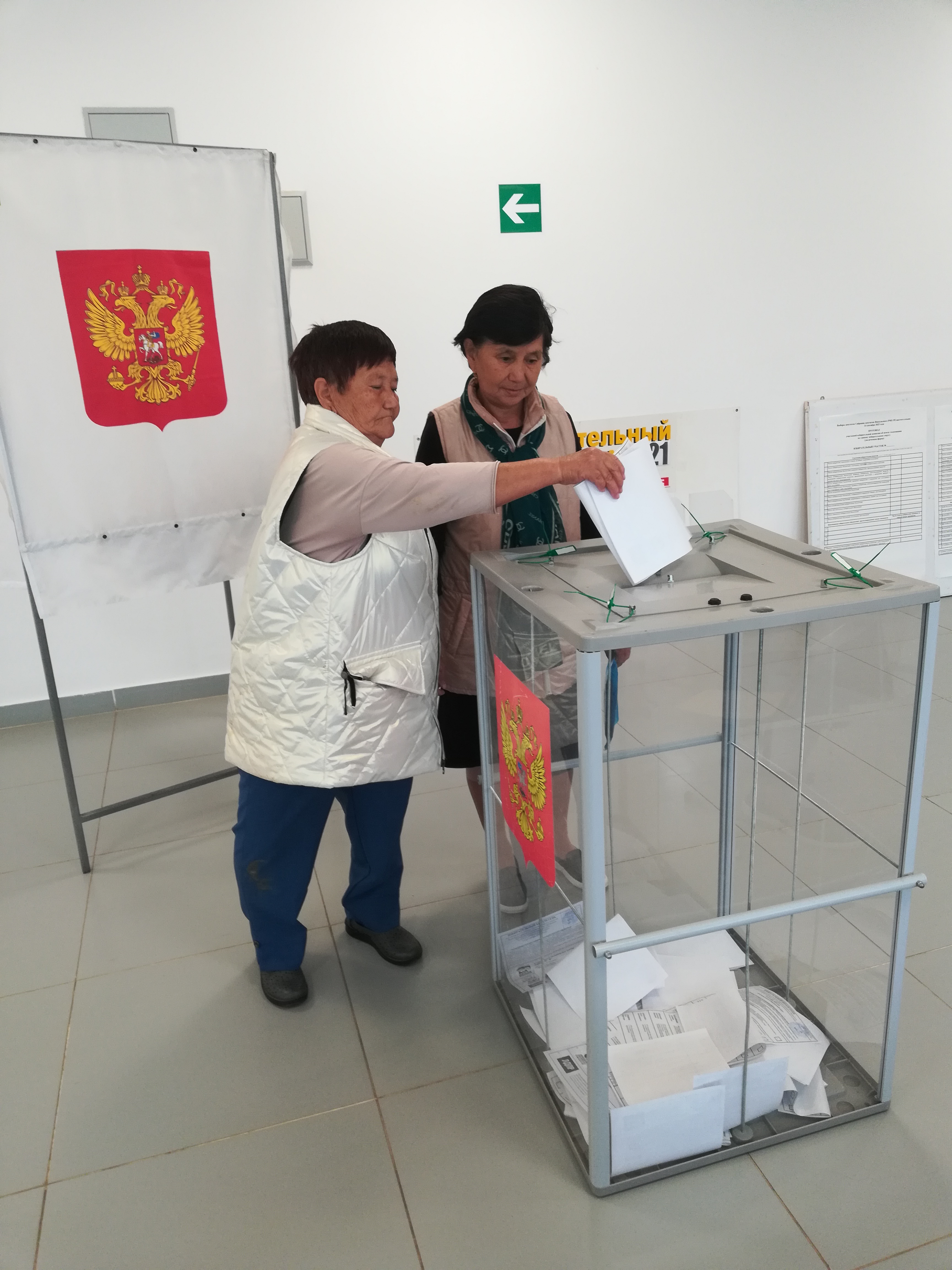 Сообщение наблюдателя — УИК №221, Республика Калмыкия