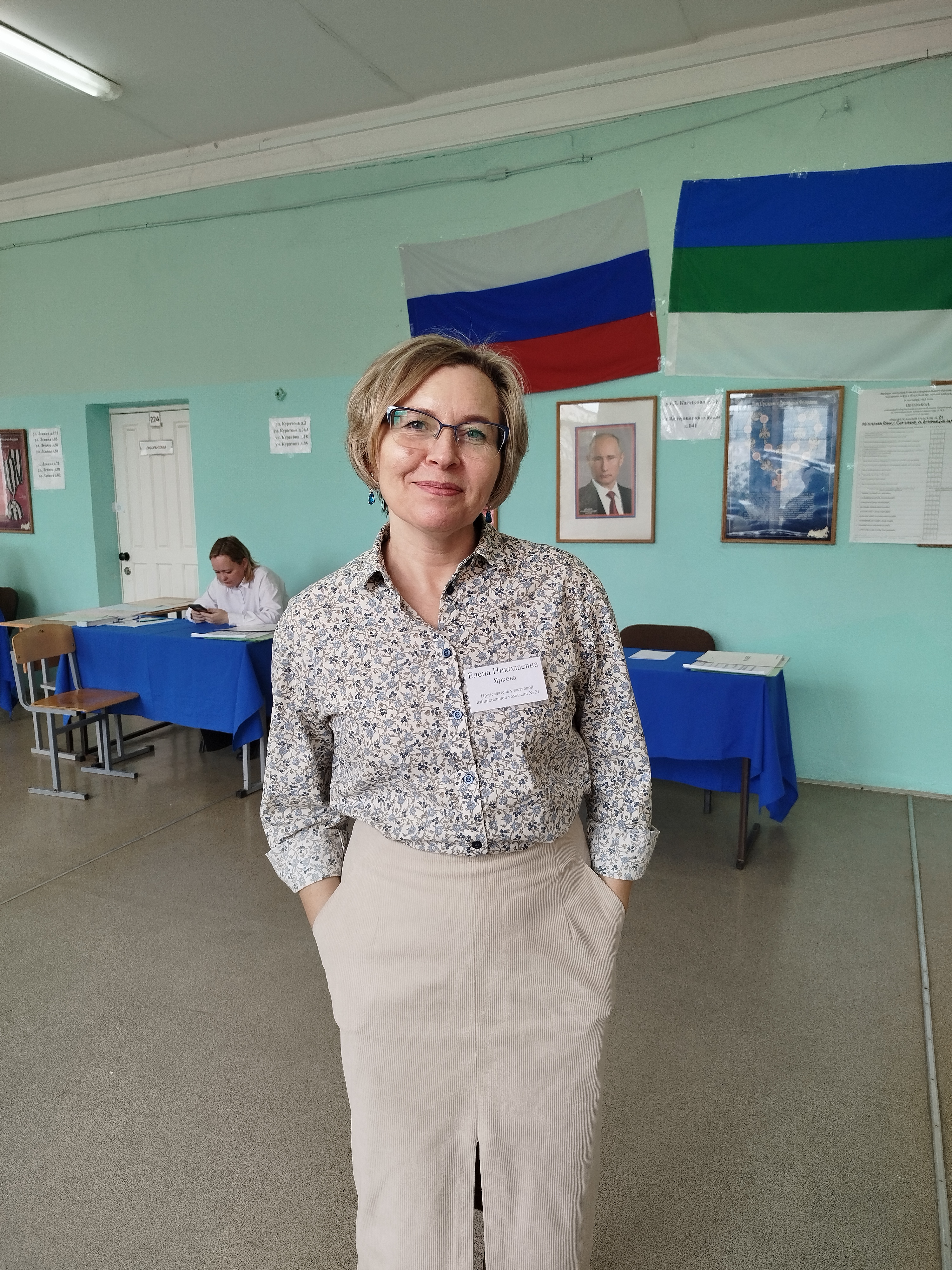 Сообщение наблюдателя — УИК №21, Республика Коми