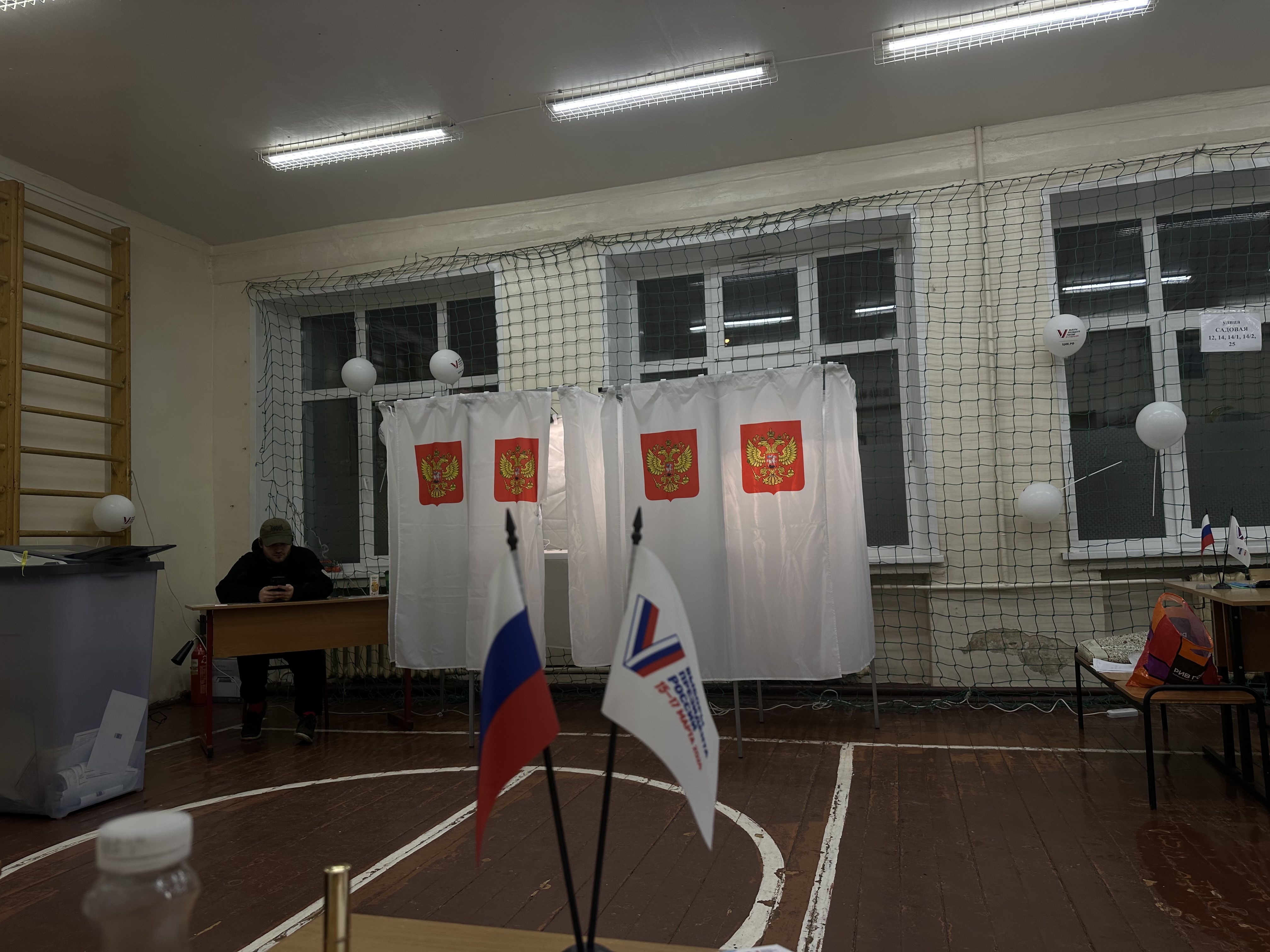 Сообщение наблюдателя — УИК №69, Архангельская область