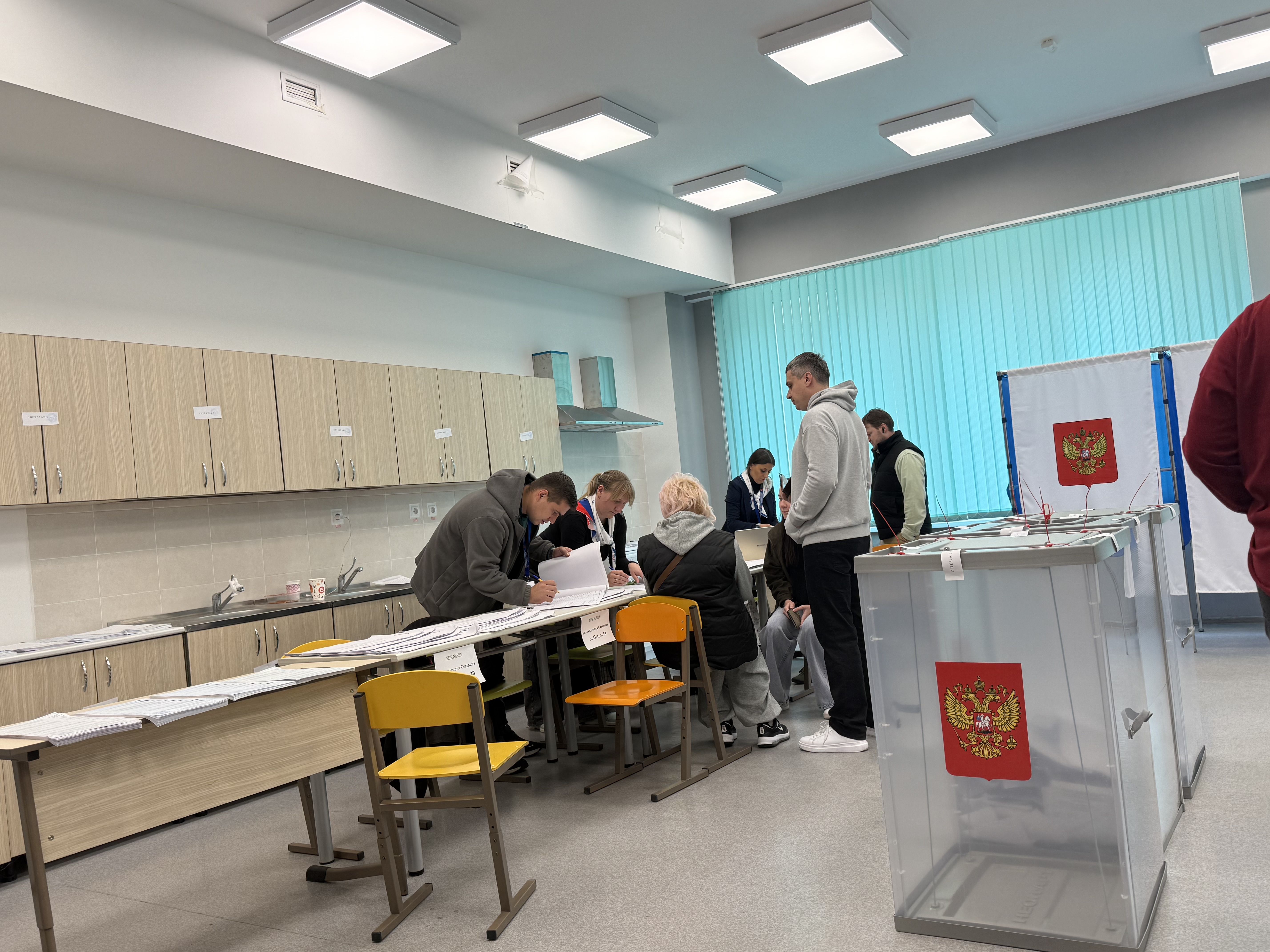 Сообщение — УИК №3698, Московская область