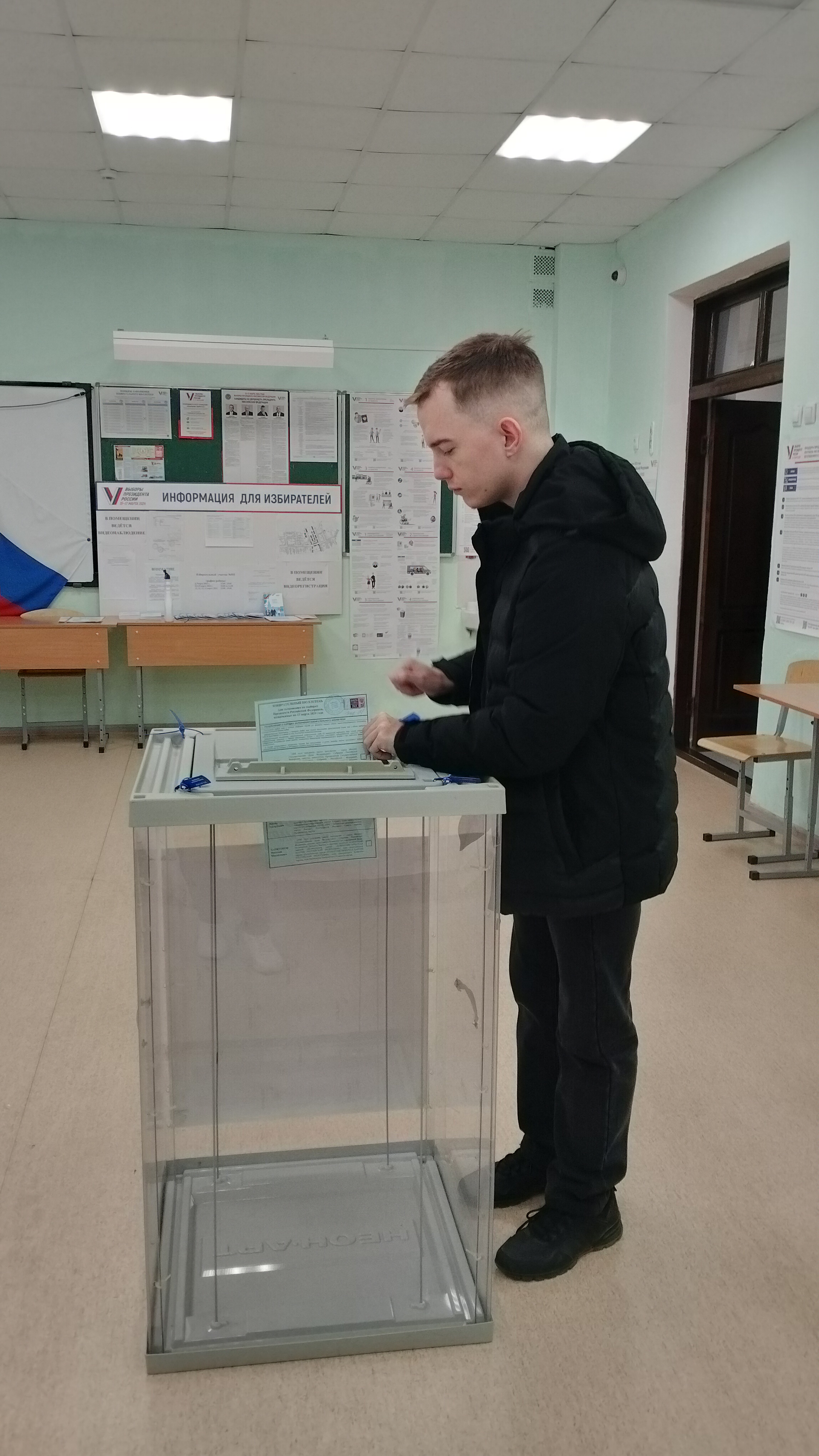 Сообщение наблюдателя — УИК №555, Брянская область