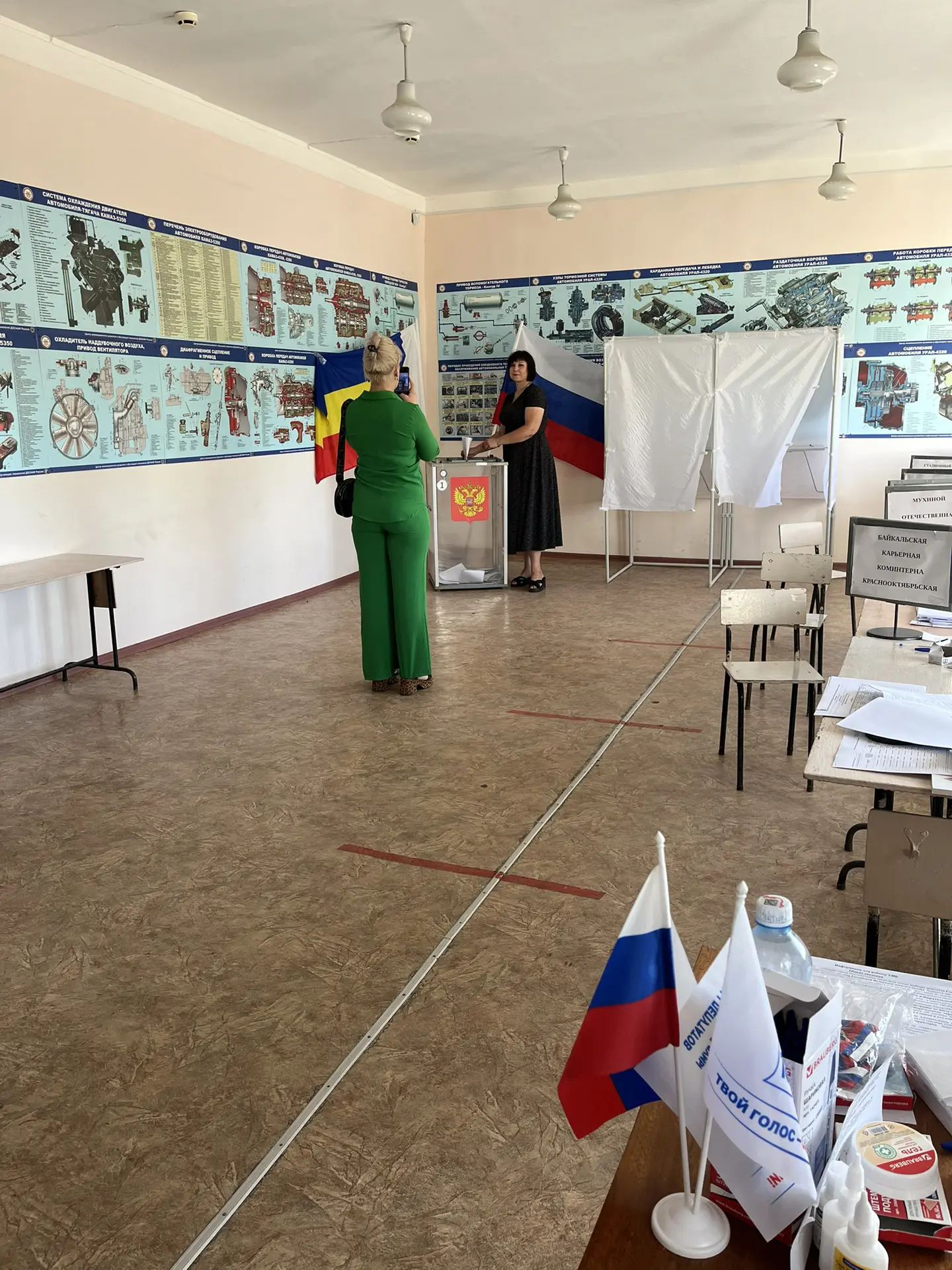 Сообщение — УИК №1432, Ростовская область
