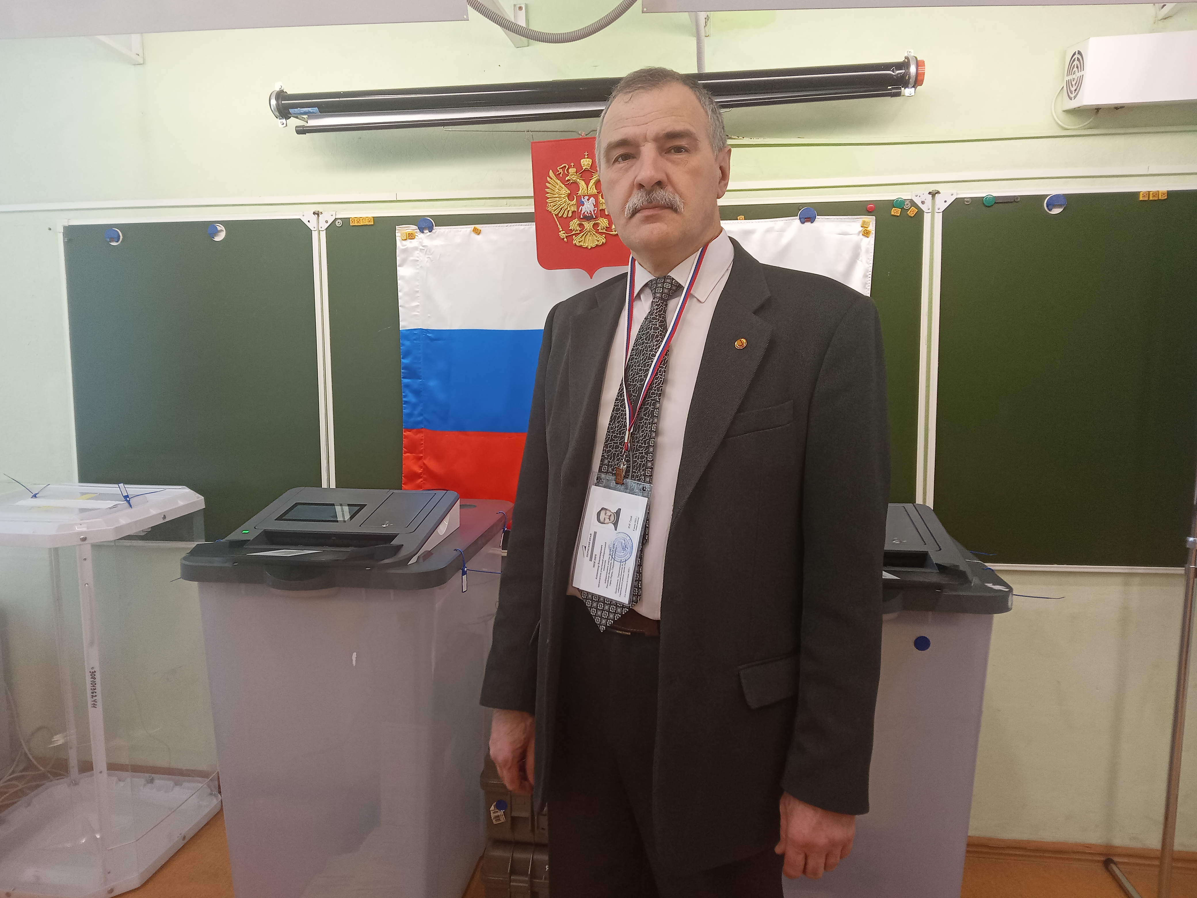 Сообщение наблюдателя — УИК №3463, Пермский край