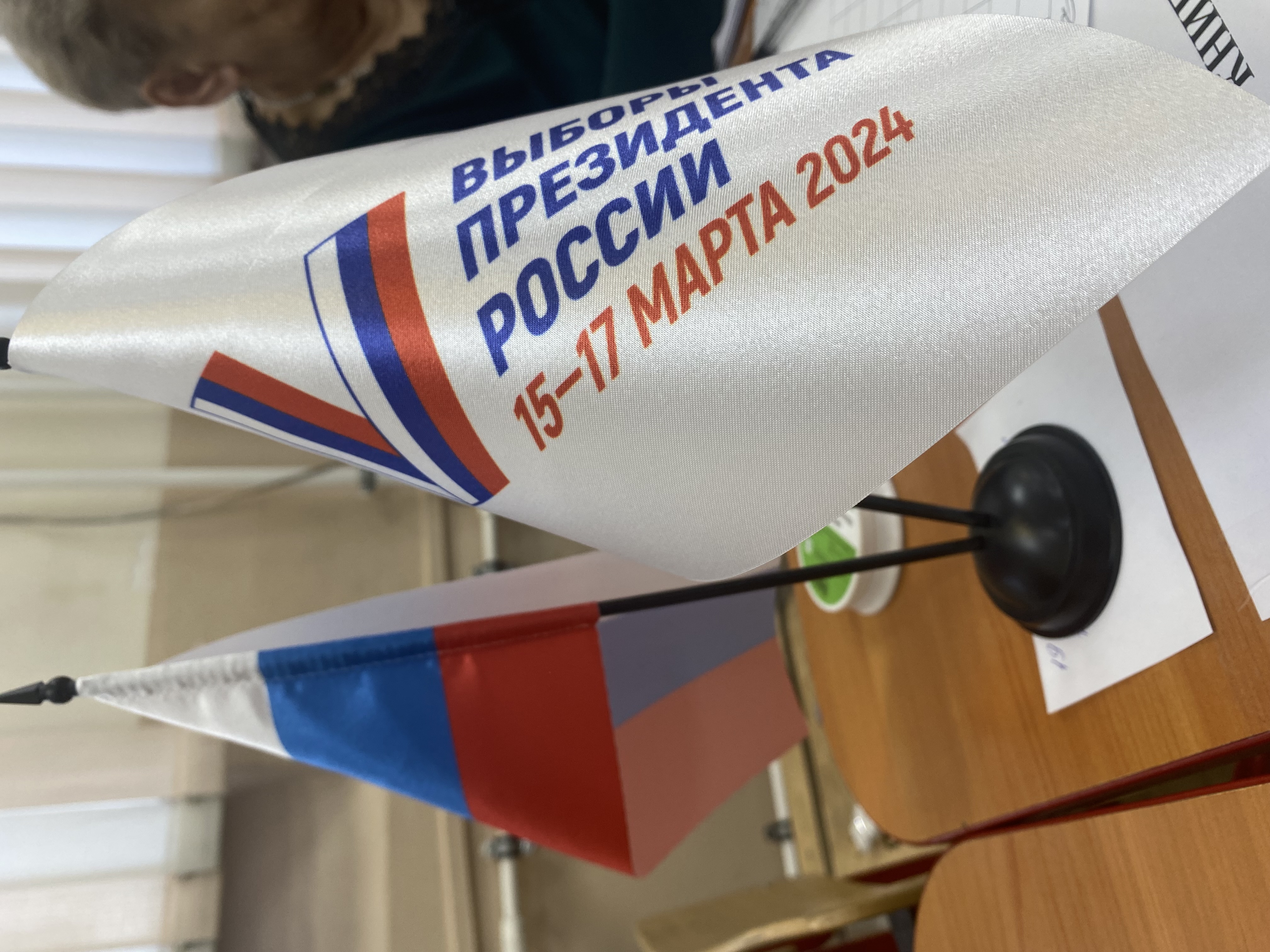 Сообщение наблюдателя — УИК №310, Калининградская область