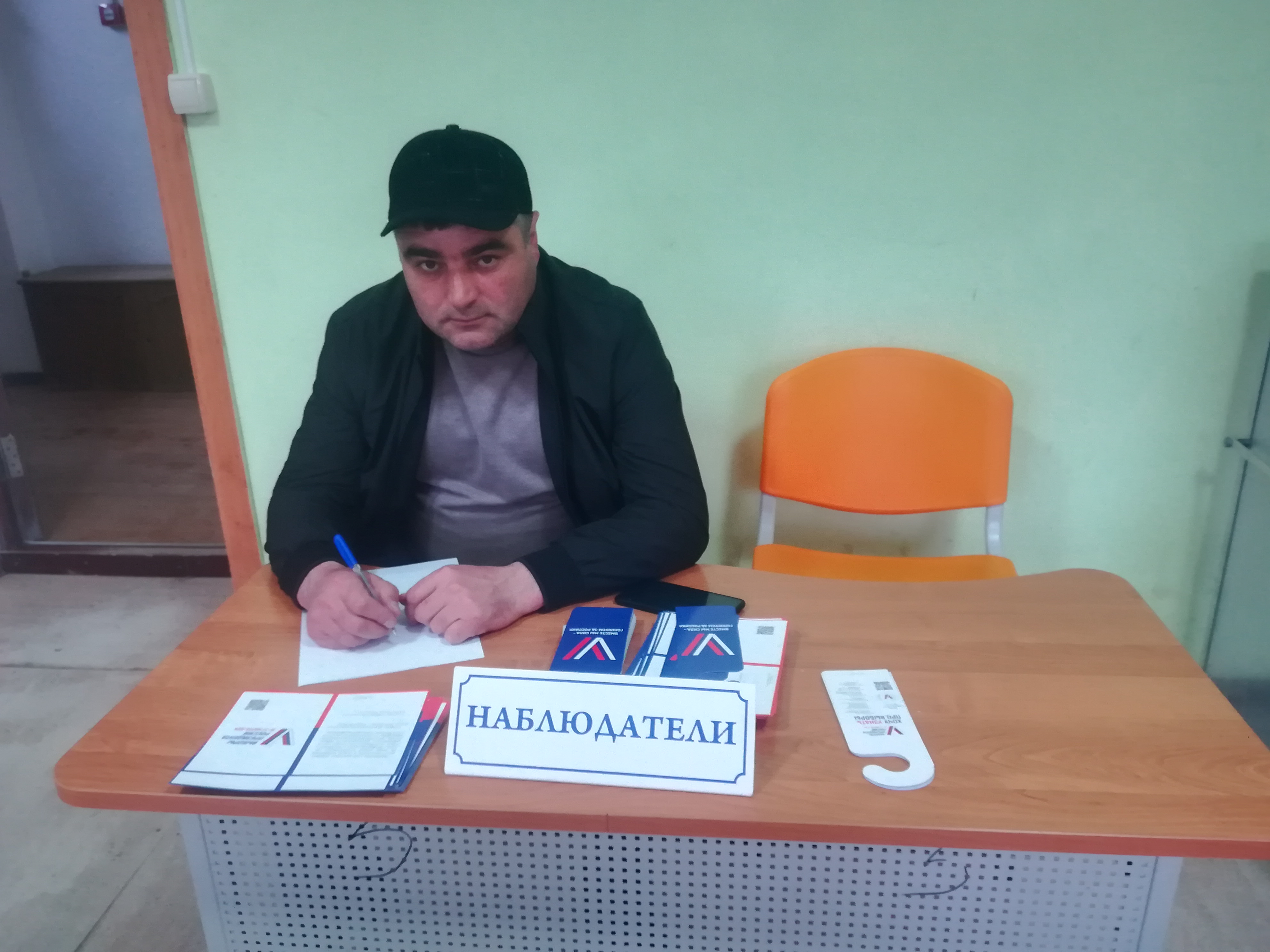 Сообщение наблюдателя — УИК №1221, Республика Дагестан