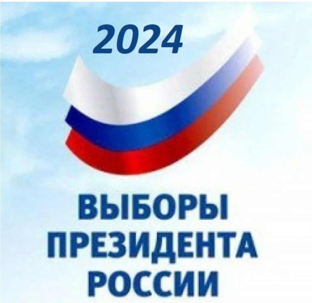 Сообщение наблюдателя — УИК №2099, Нижегородская область