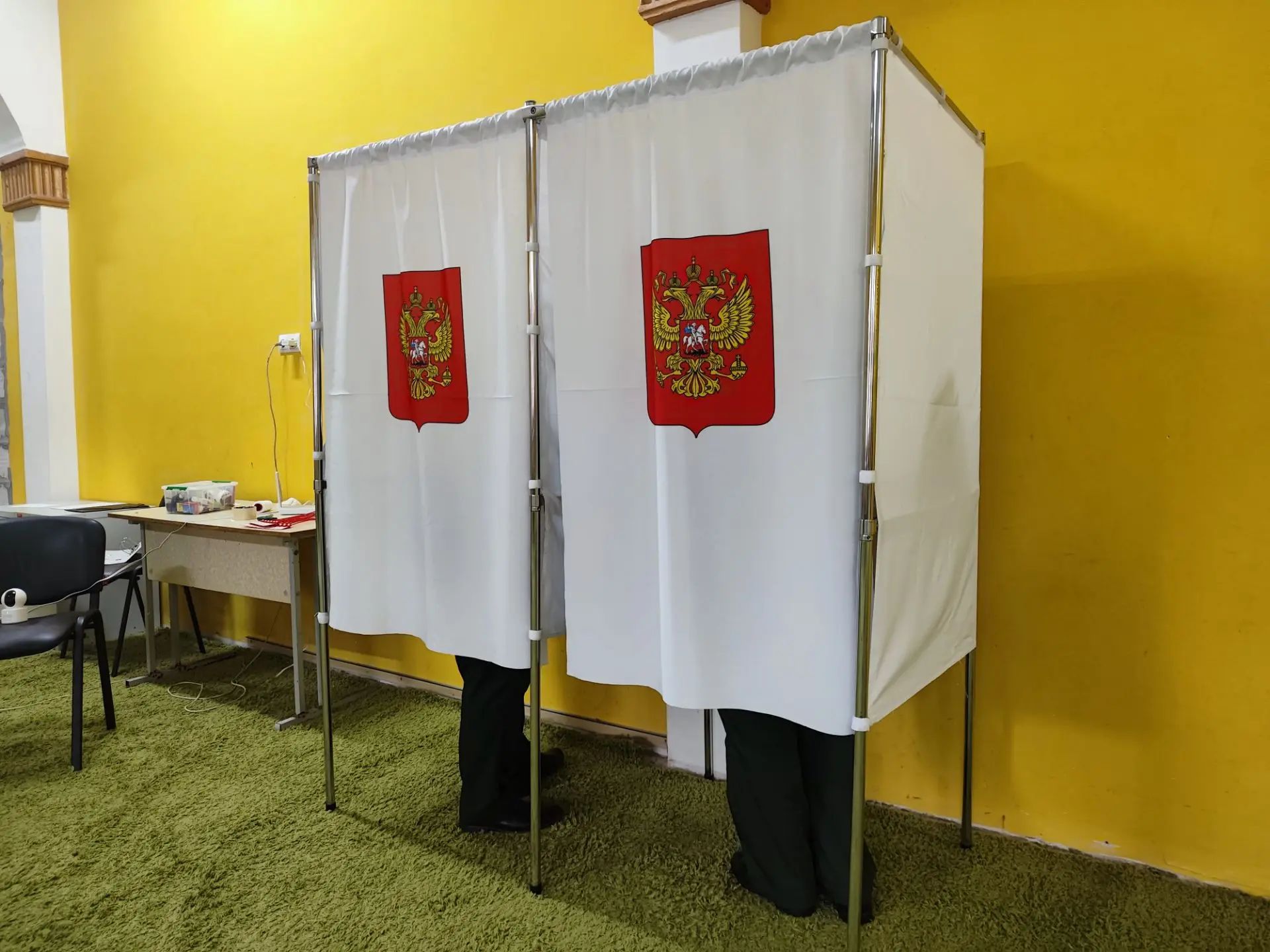 Сообщение — УИК №3456, Московская область