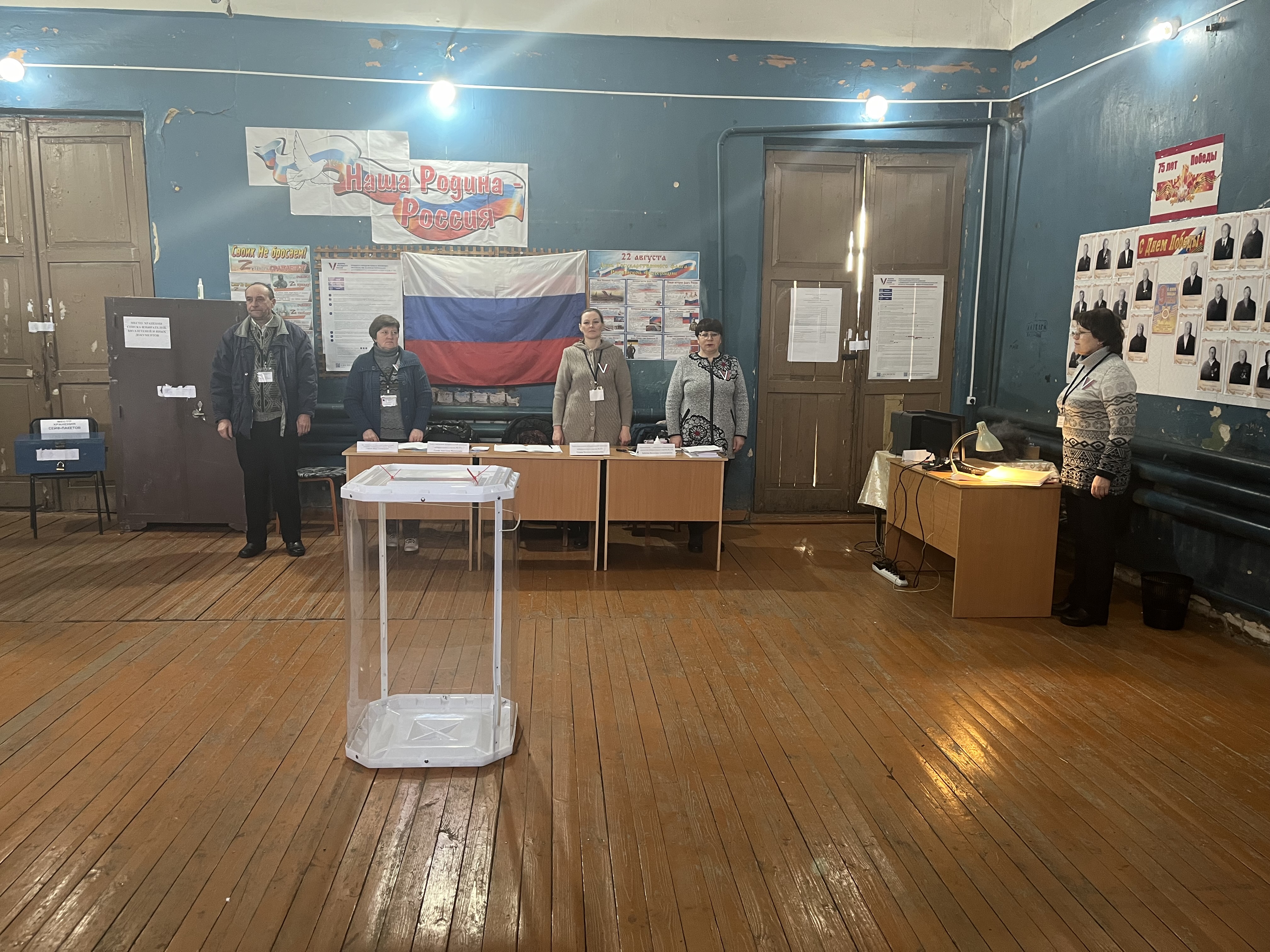 Сообщение наблюдателя — УИК №275, Нижегородская область