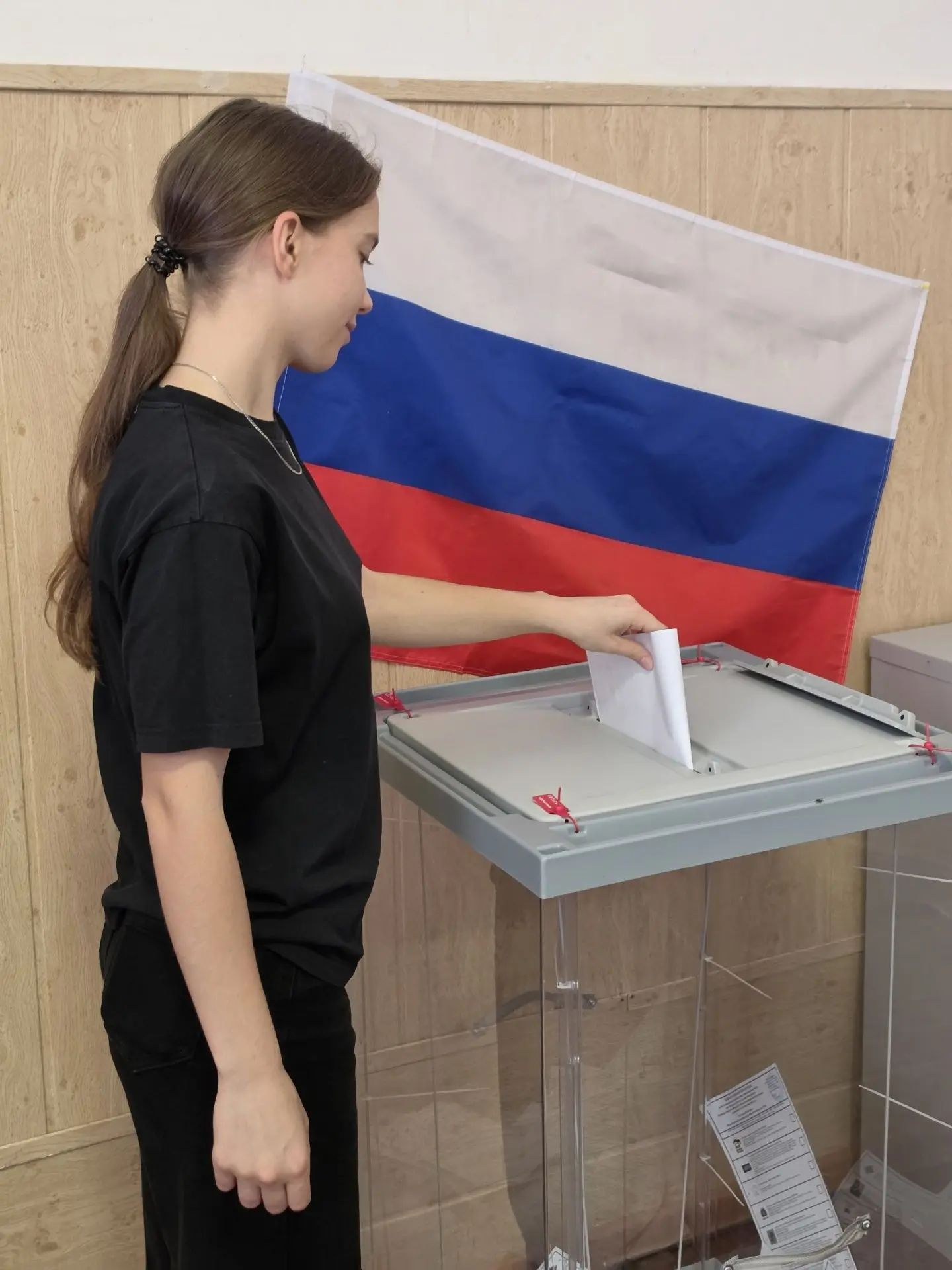 Сообщение — УИК №3026, Волгоградская область