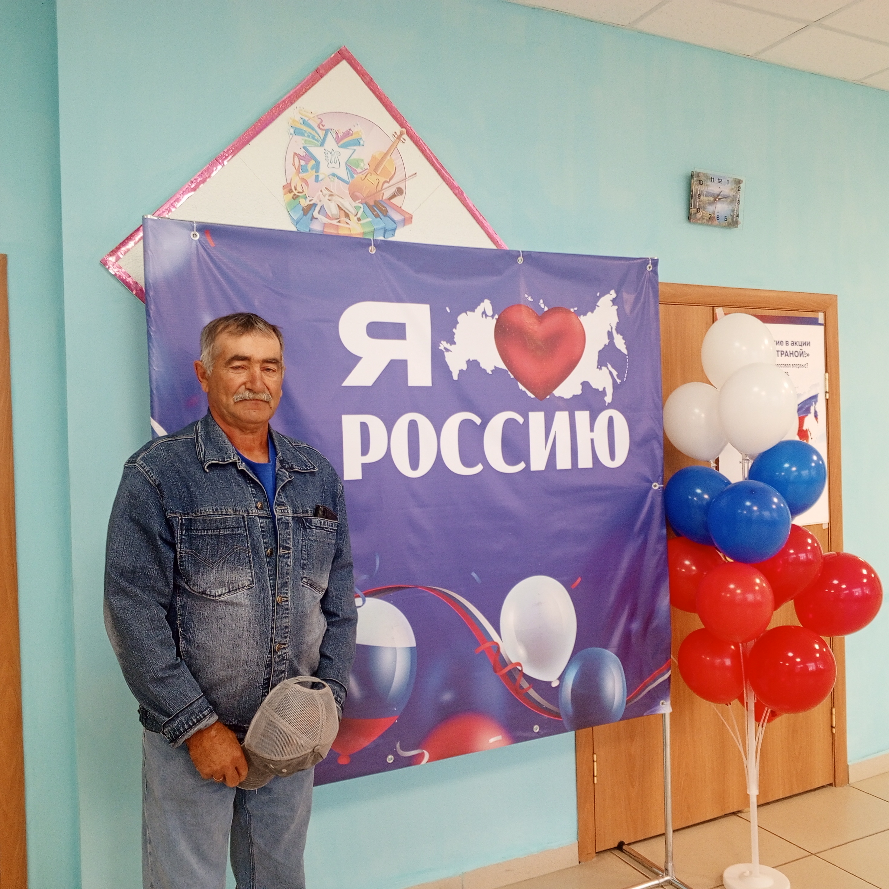Сообщение — УИК №227, Новосибирская область