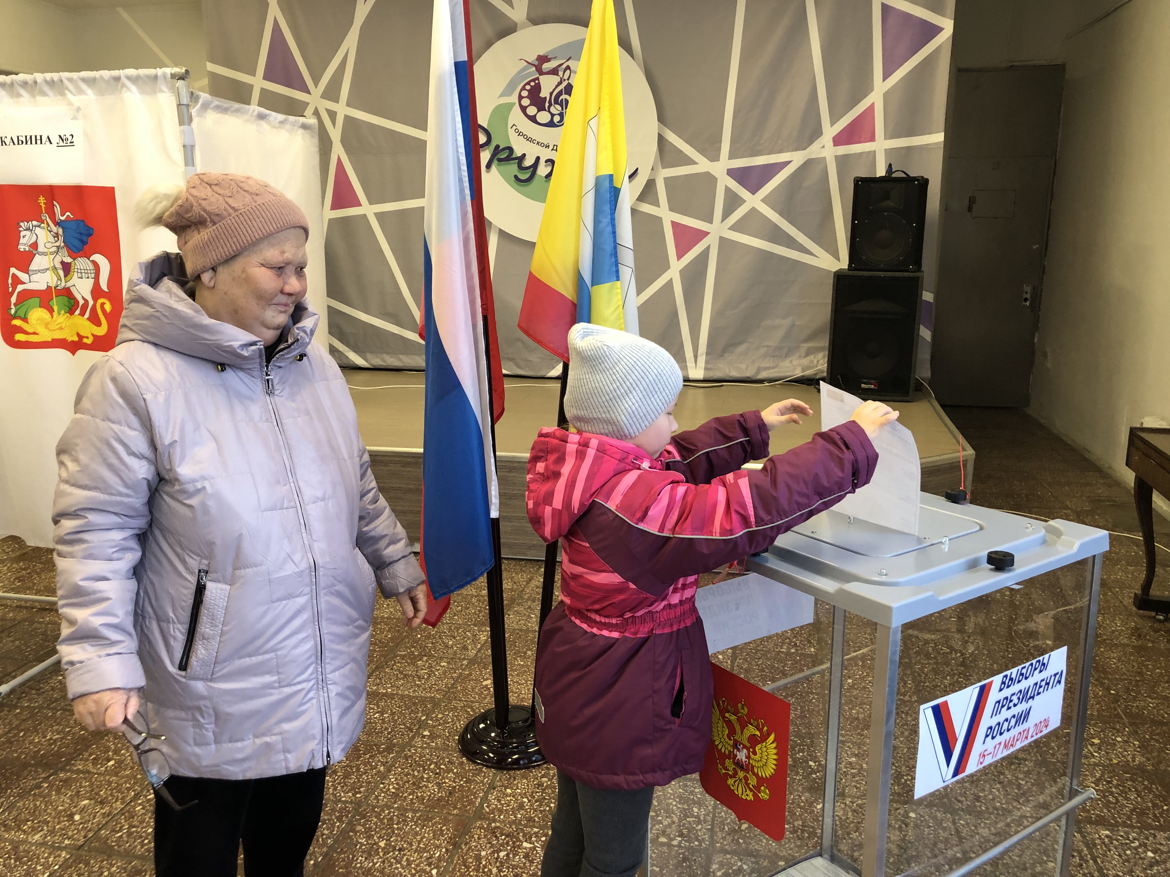 Сообщение наблюдателя — УИК №422, Московская область