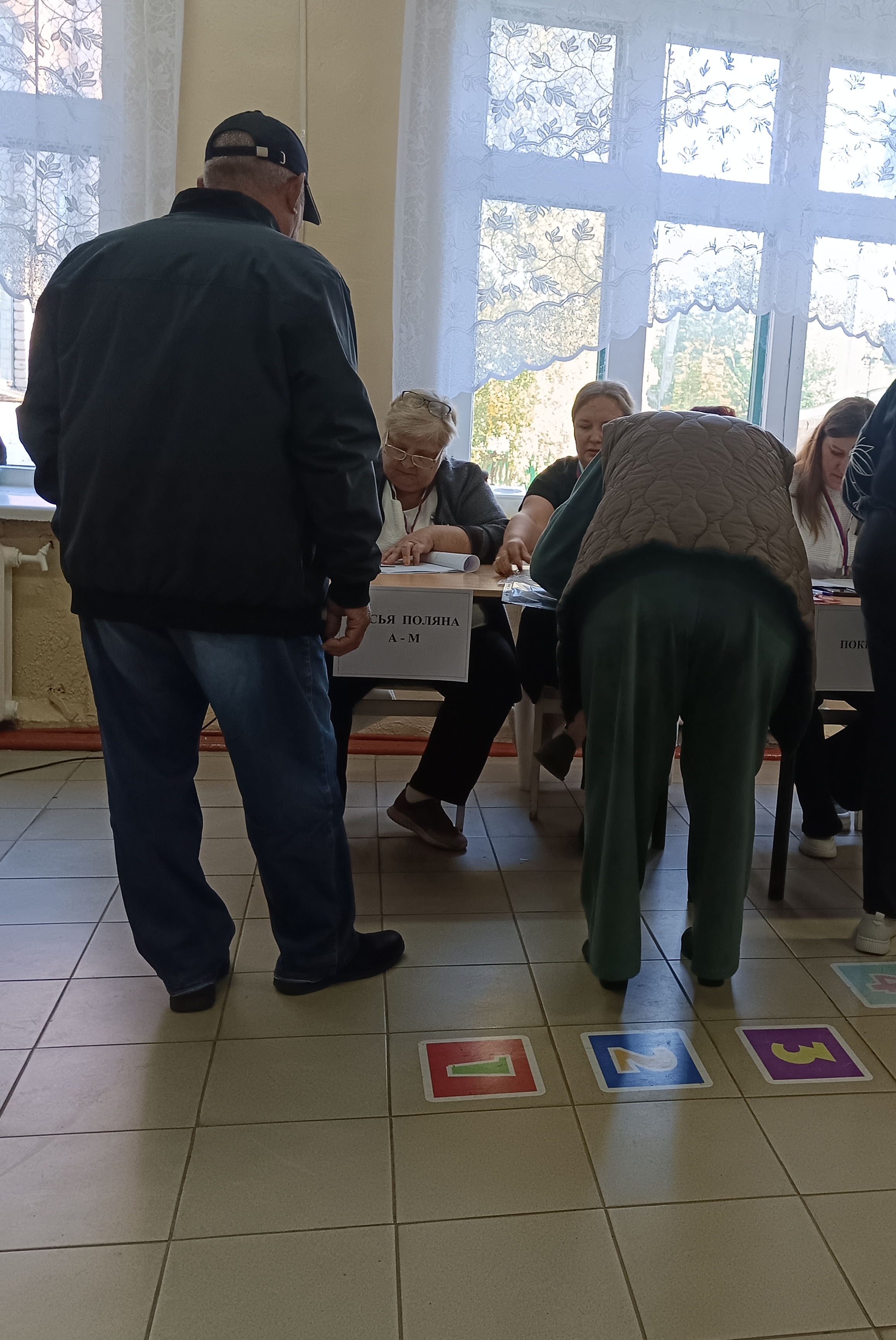 Сообщение — УИК №315, Оренбургская область